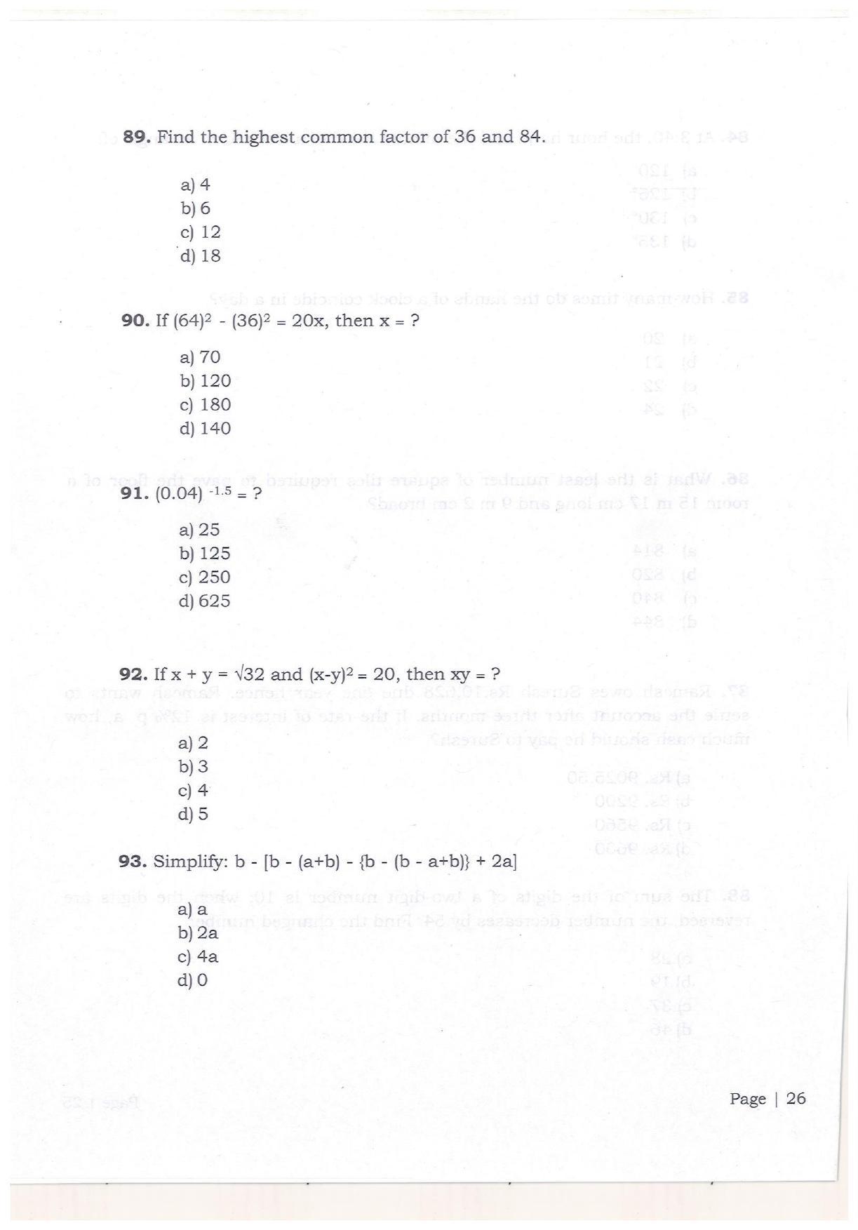 KMAT Question Papers - July 2018 - Page 24