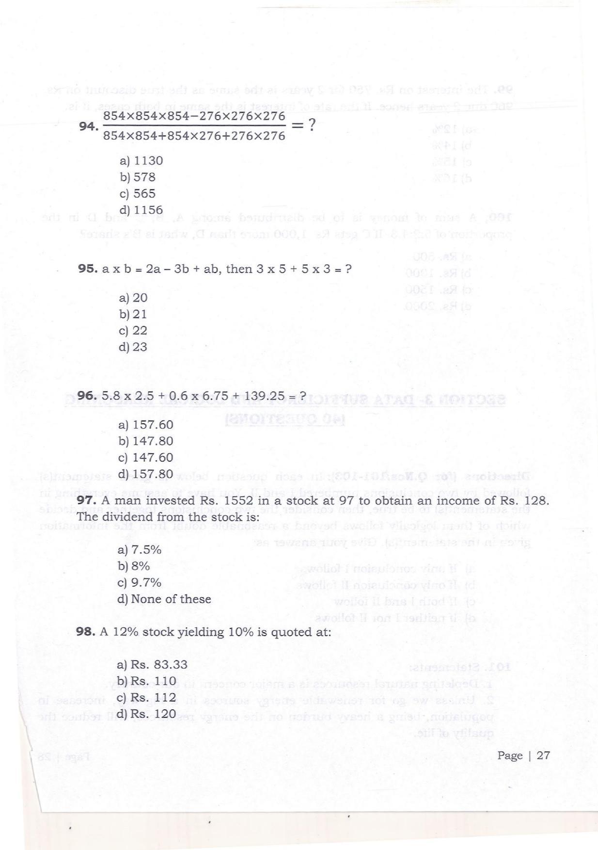 KMAT Question Papers - July 2018 - Page 25