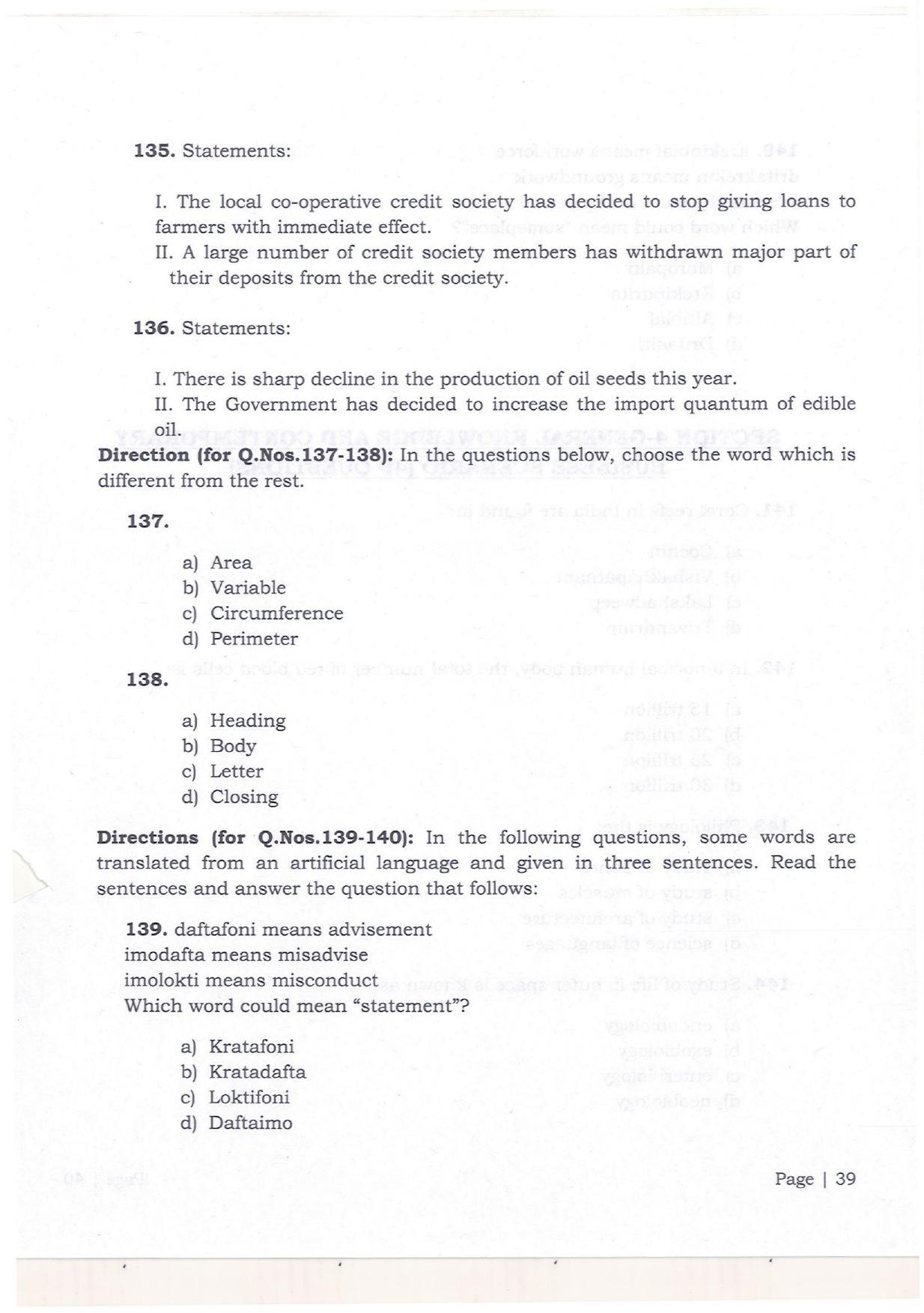 KMAT Question Papers - July 2018 - Page 37
