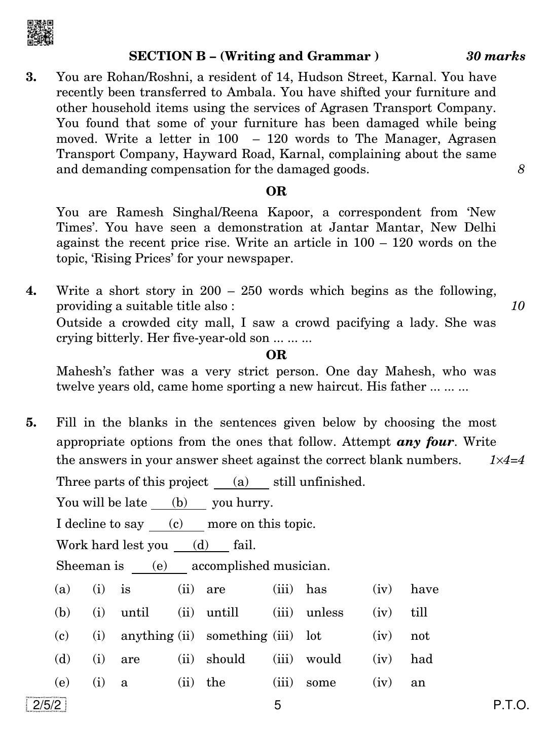 CBSE Class 10 2-5-2 ENGLISH LANGUAGE AND LETERATURE 2019 Question Paper - Page 5