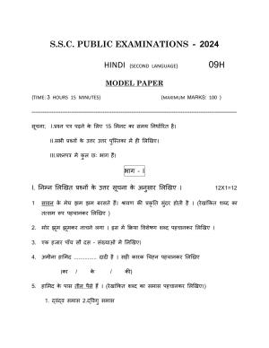 2ND LANGUAGE PAPER - (HINDI - MEDIUM) 2024 Model Paper