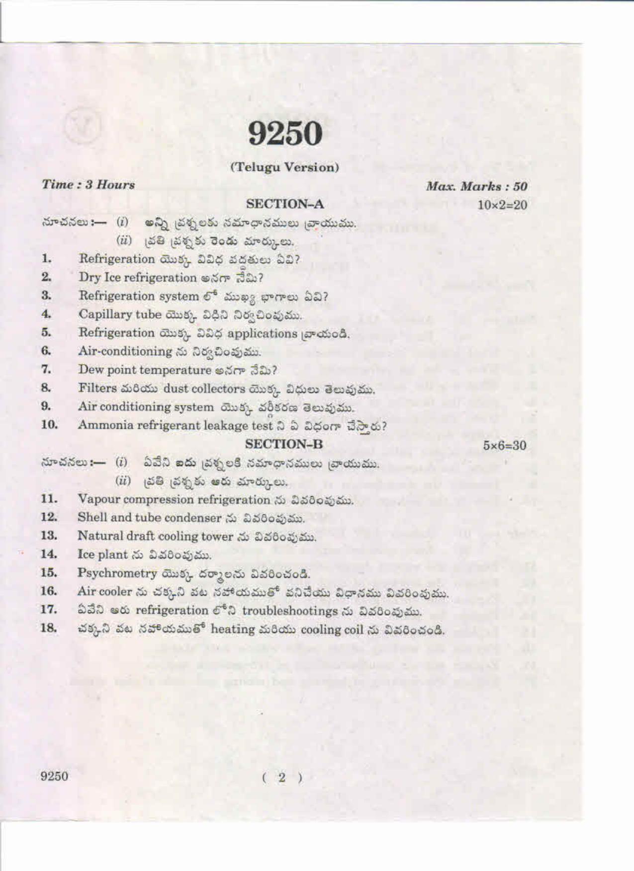 AP Inter 2nd Year Refrigeration and Air Conditioning-II May-2019-Vocational Question Paper - Page 2
