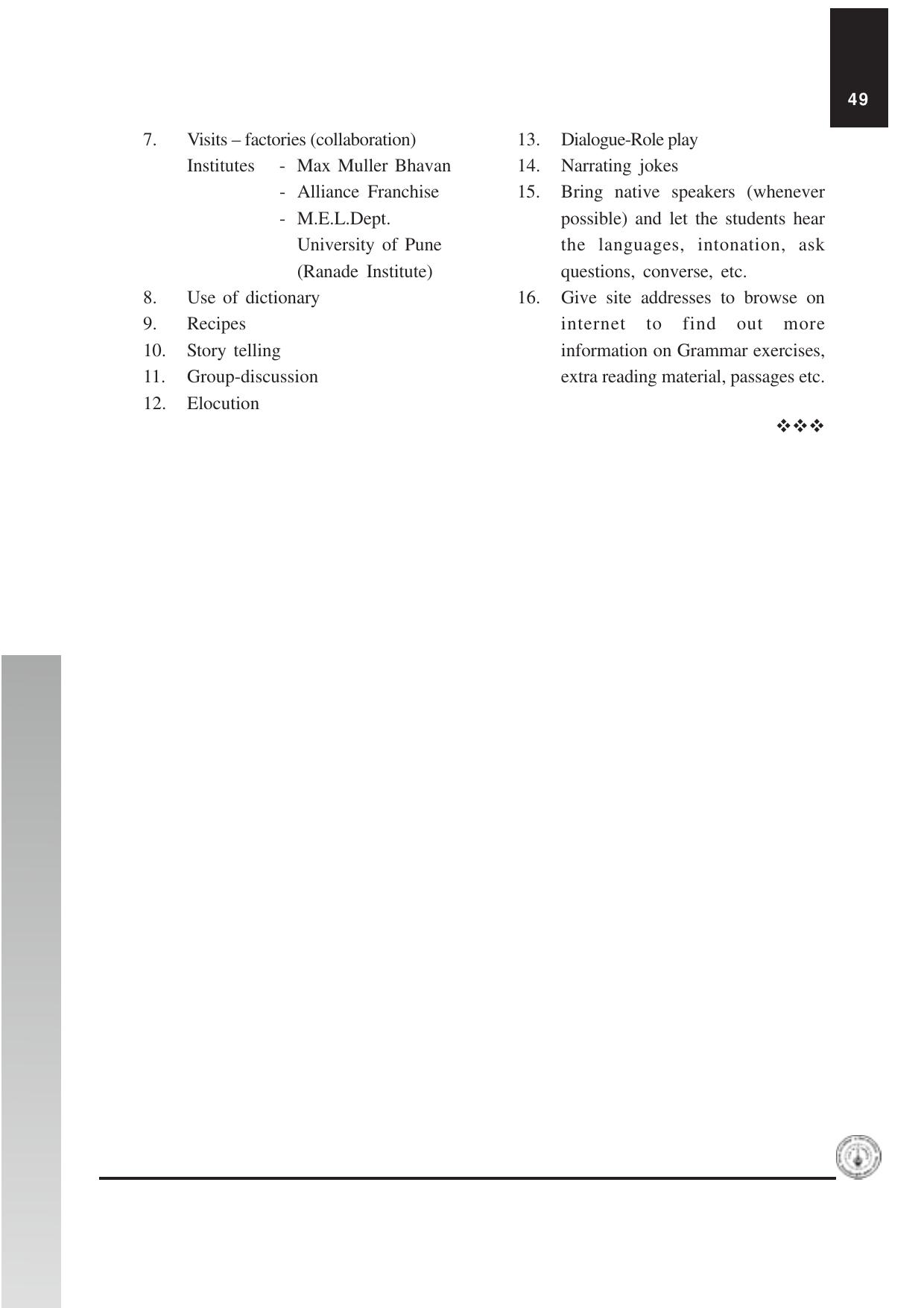 Maharashtra HSC Russian Syllabus - Page 2