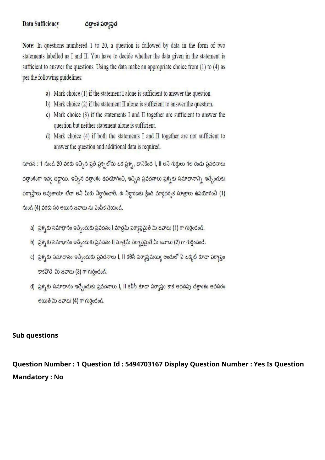 AP ICET 2021 - Shift 2 Question Paper With Preliminary Keys - Page 3