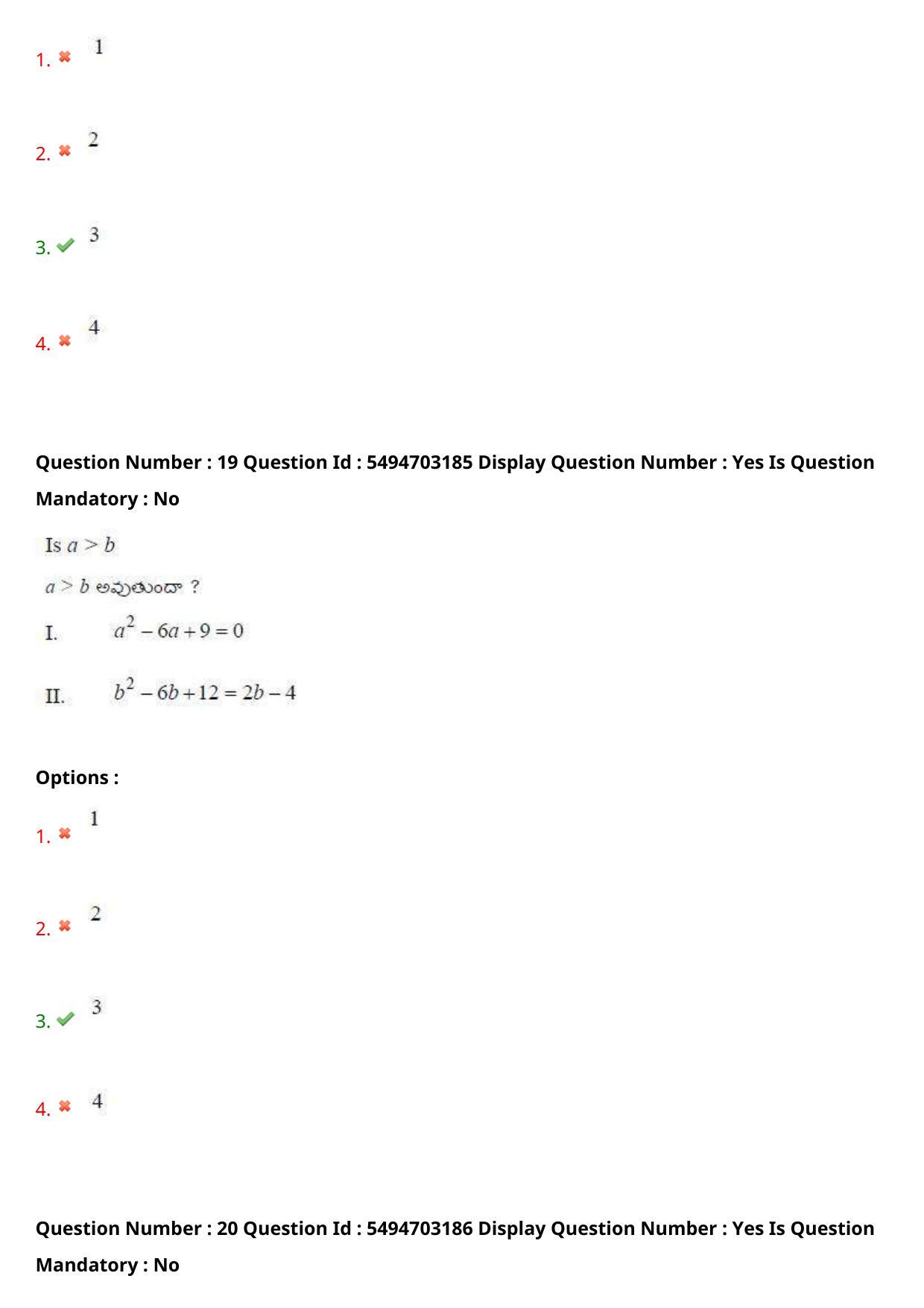AP ICET 2021 - Shift 2 Question Paper With Preliminary Keys - Page 16