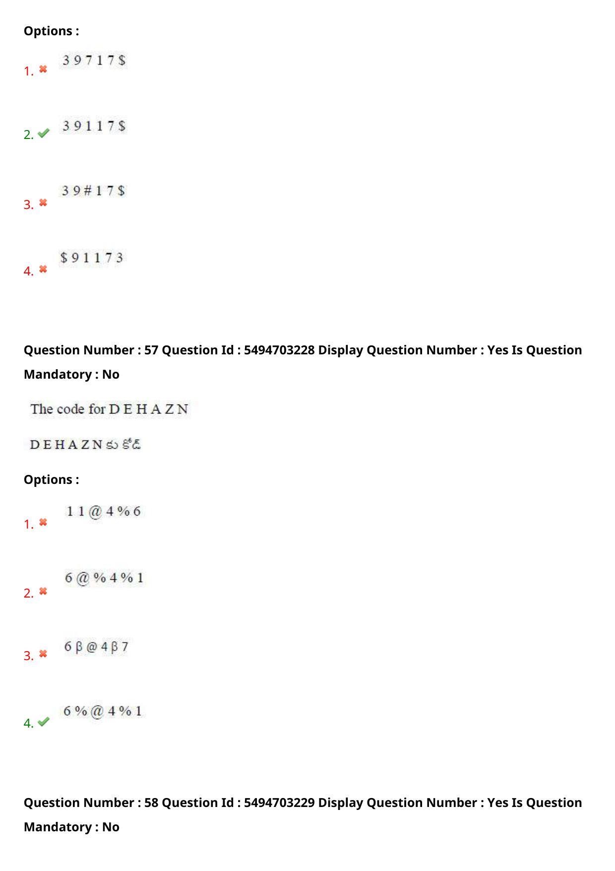 AP ICET 2021 - Shift 2 Question Paper With Preliminary Keys - Page 44