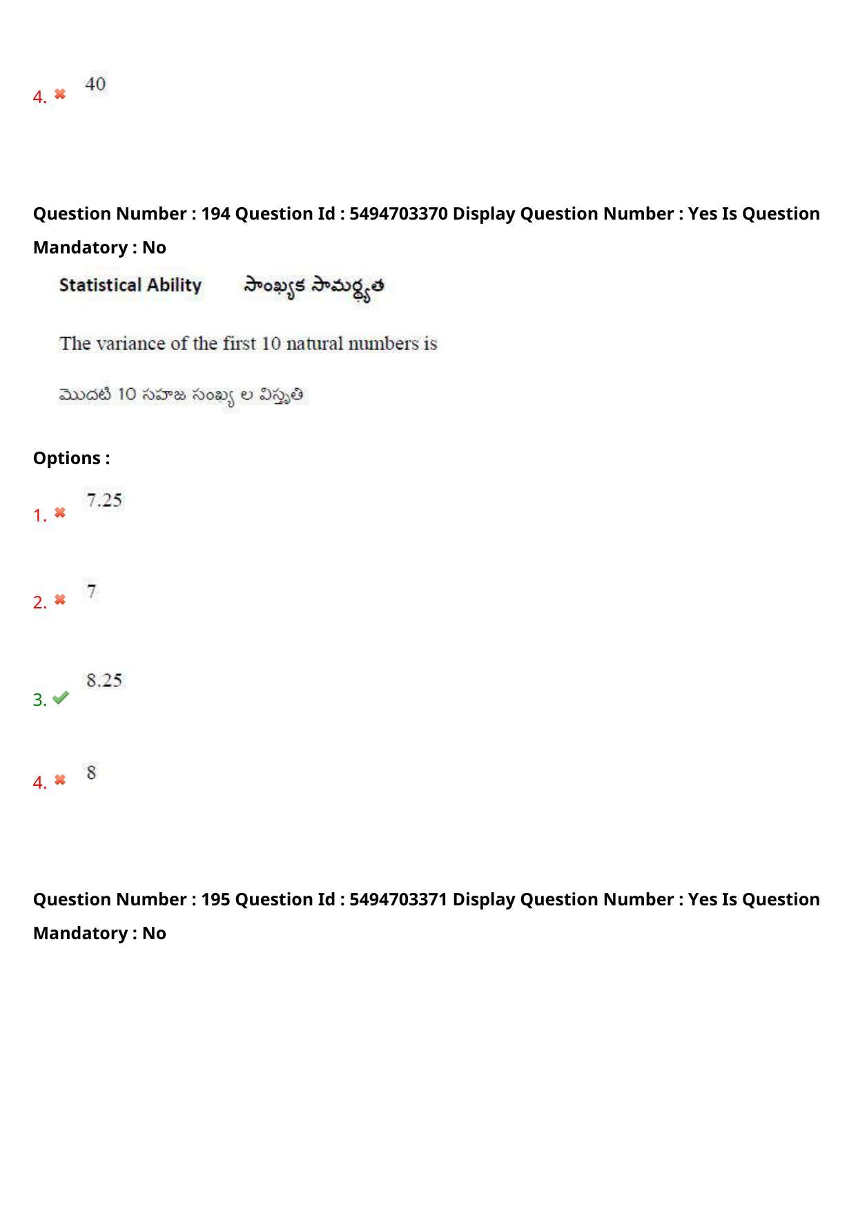 AP ICET 2021 - Shift 2 Question Paper With Preliminary Keys - Page 136