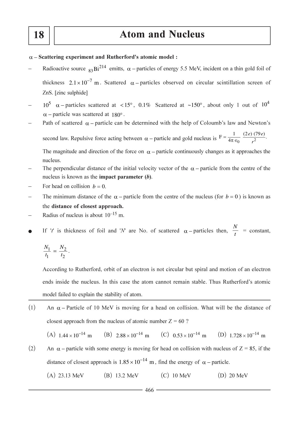 GSEB HSC Physics Question Paper (English Medium) Chapter 18 - Page 1