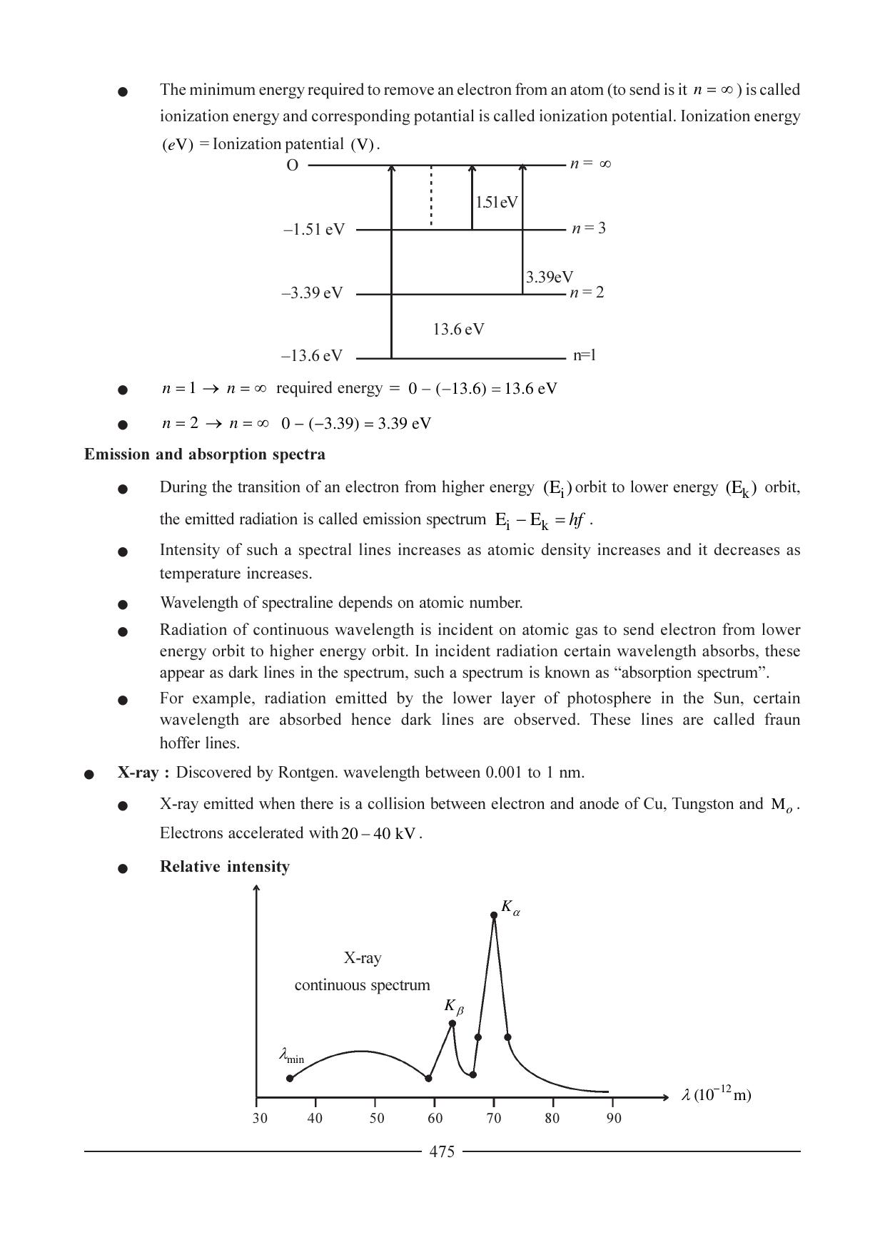 GSEB HSC Physics Question Paper (English Medium) Chapter 18 - Page 10