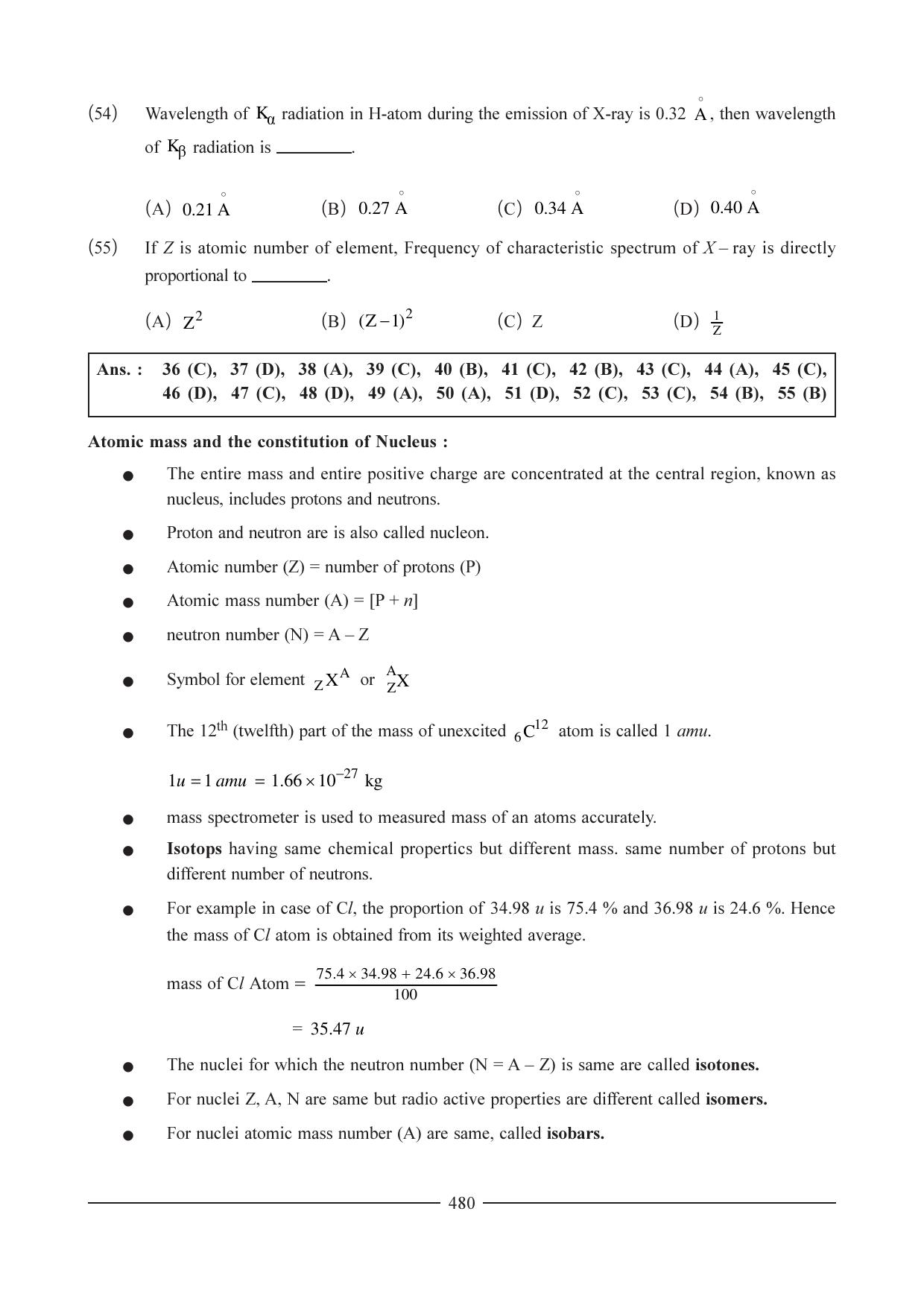 GSEB HSC Physics Question Paper (English Medium) Chapter 18 - Page 15