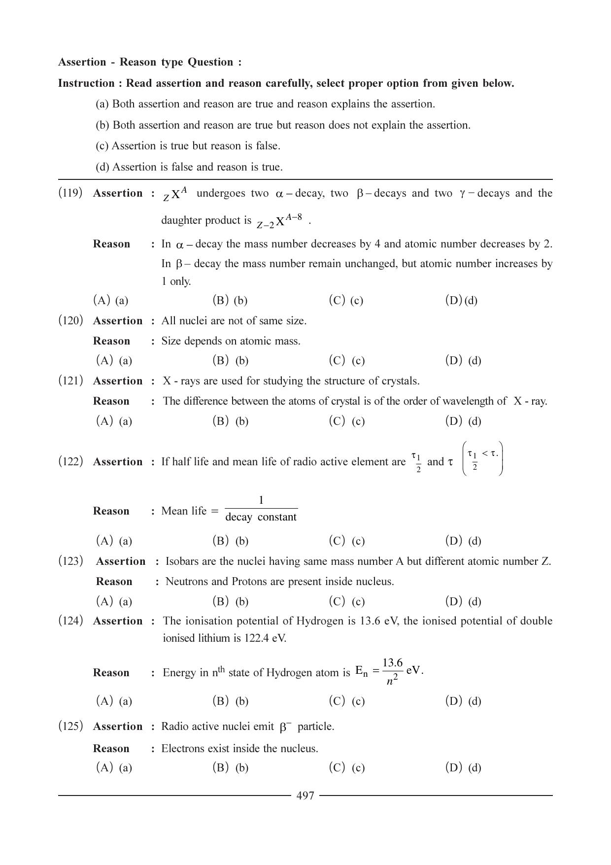 GSEB HSC Physics Question Paper (English Medium) Chapter 18 - Page 32
