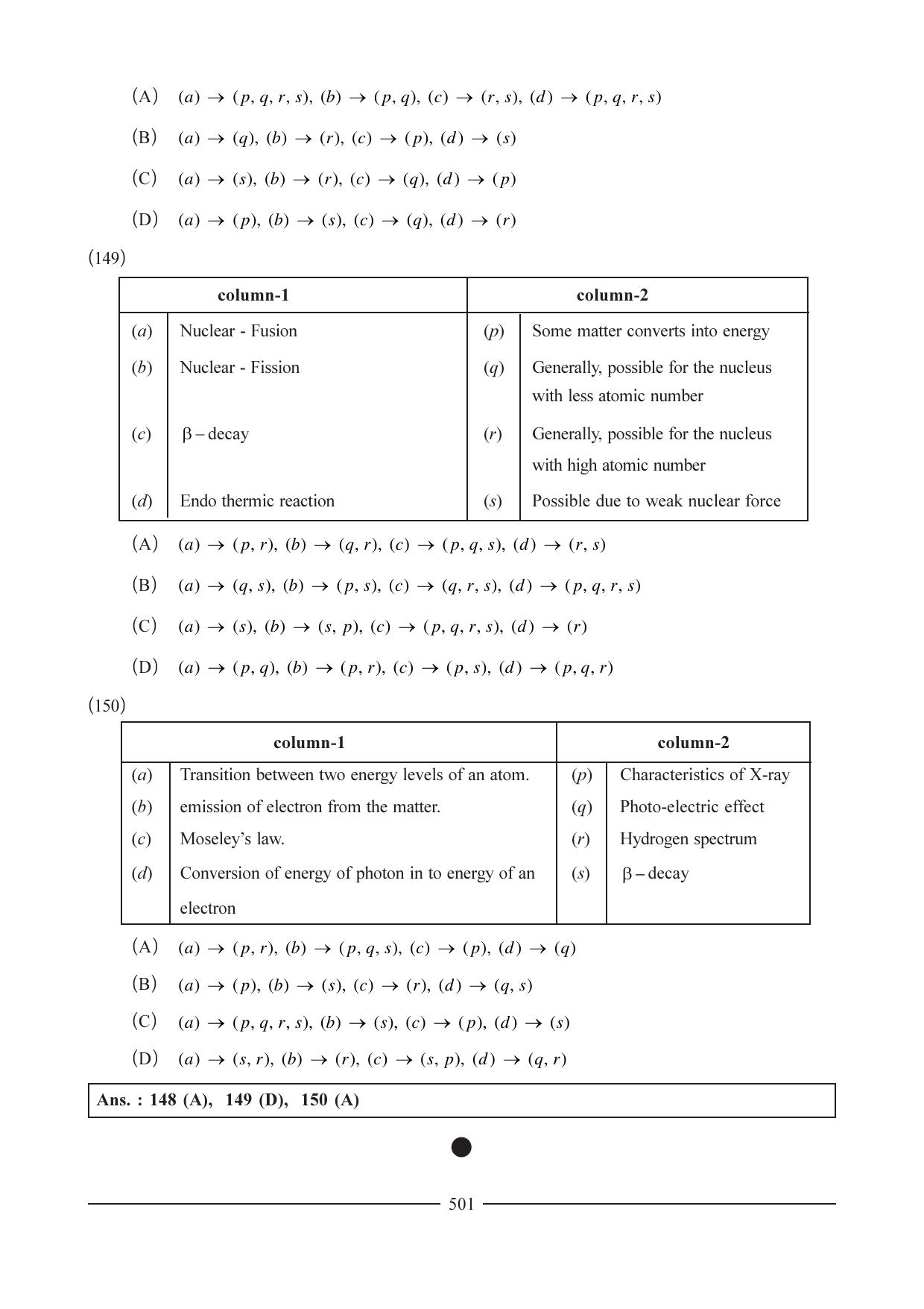 GSEB HSC Physics Question Paper (English Medium) Chapter 18 - Page 36