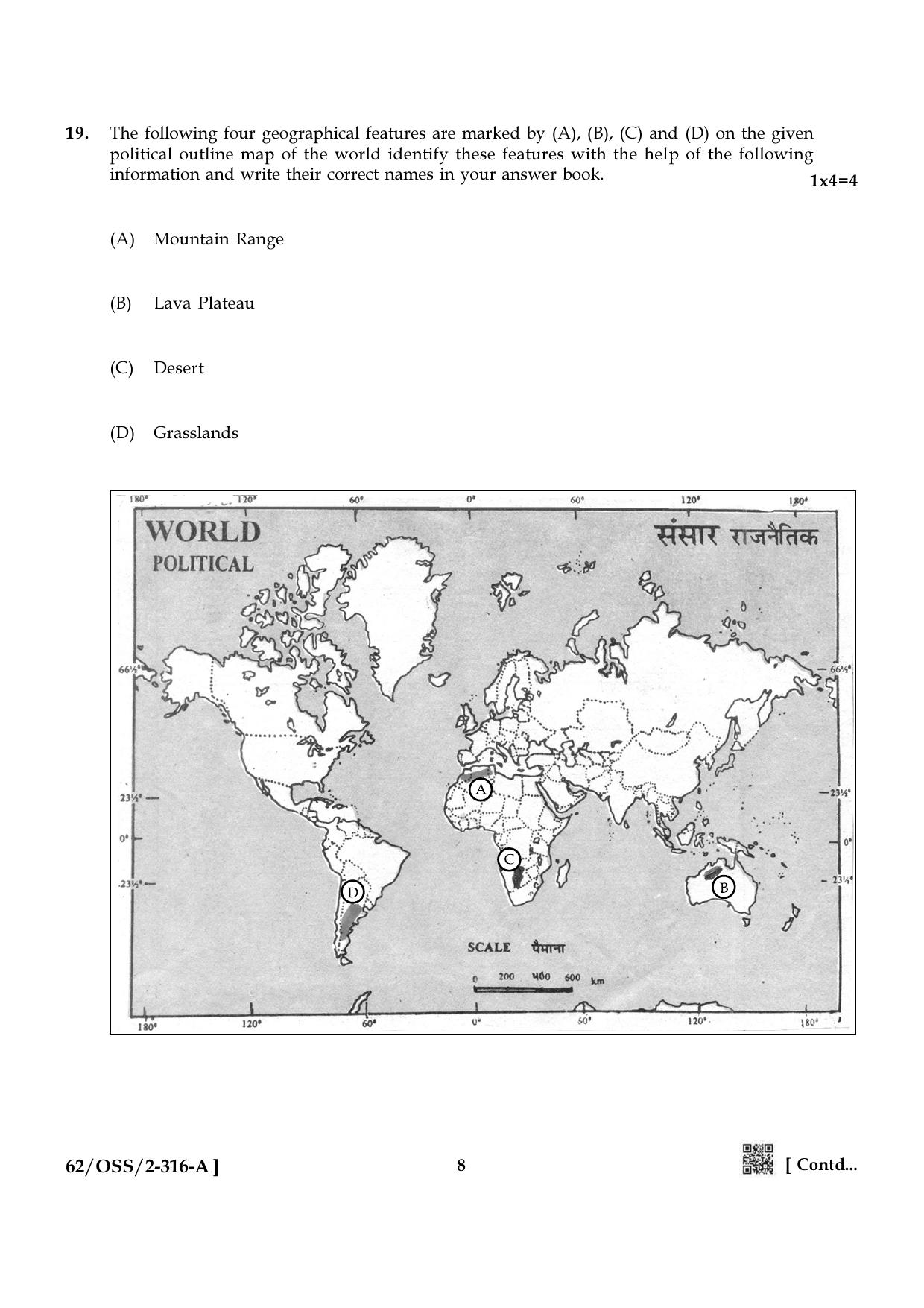 NIOS October 2021 Class 12 Geography Question Paper - Page 8