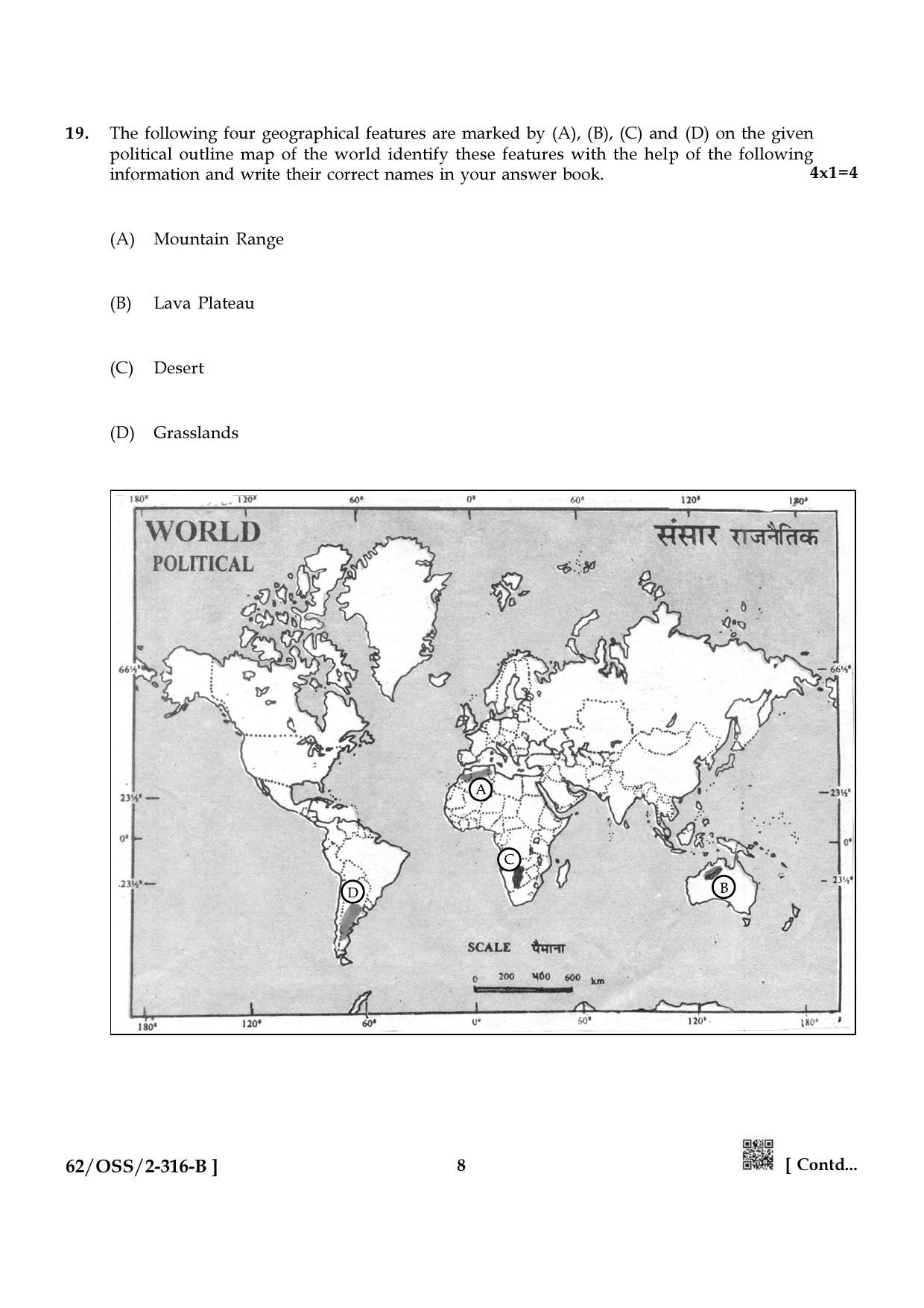 NIOS October 2021 Class 12 Geography Question Paper - Page 20