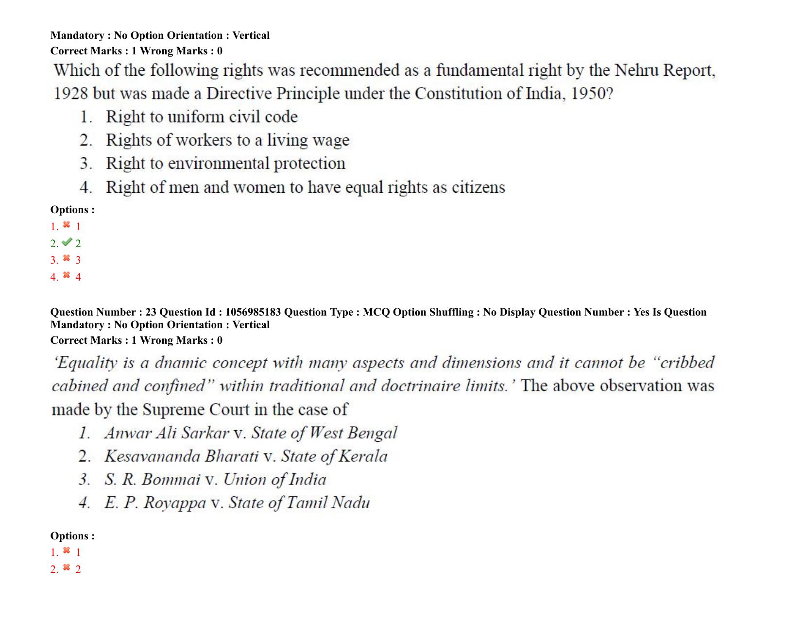 TS PGLCET 24th Aug 2021 Shift 1 Question Paper - Page 13