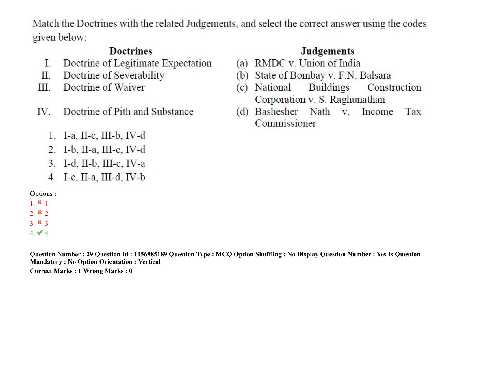 TS PGLCET 24th Aug 2021 Shift 1 Question Paper - Page 17