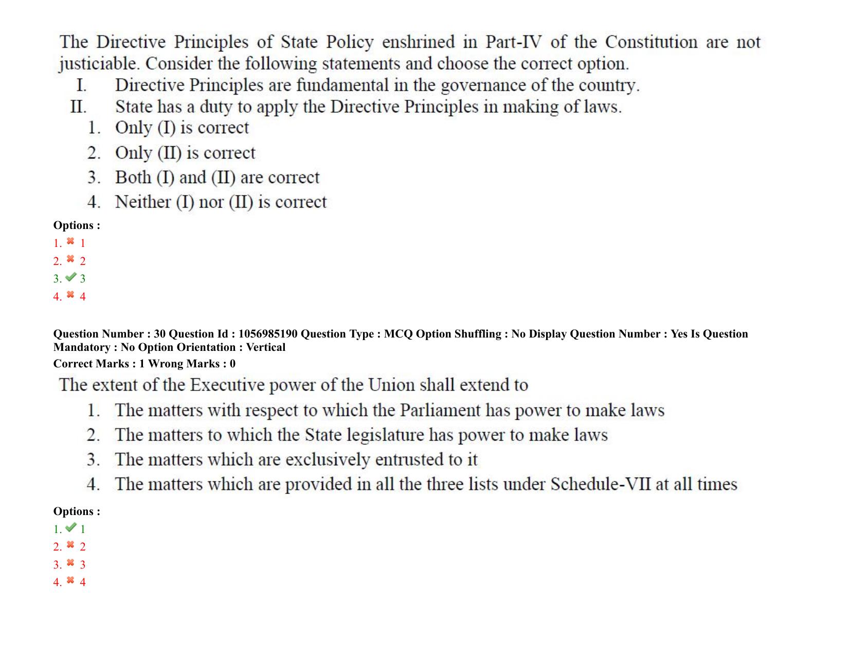 TS PGLCET 24th Aug 2021 Shift 1 Question Paper - Page 18