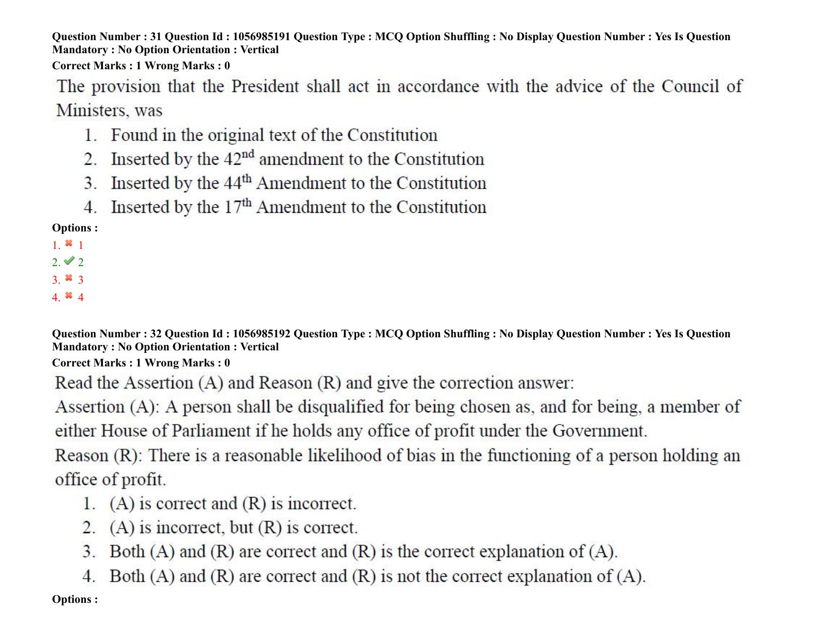 TS PGLCET 24th Aug 2021 Shift 1 Question Paper - Page 19