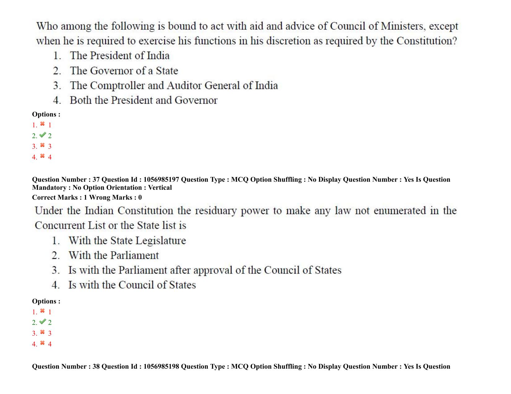 TS PGLCET 24th Aug 2021 Shift 1 Question Paper - Page 22