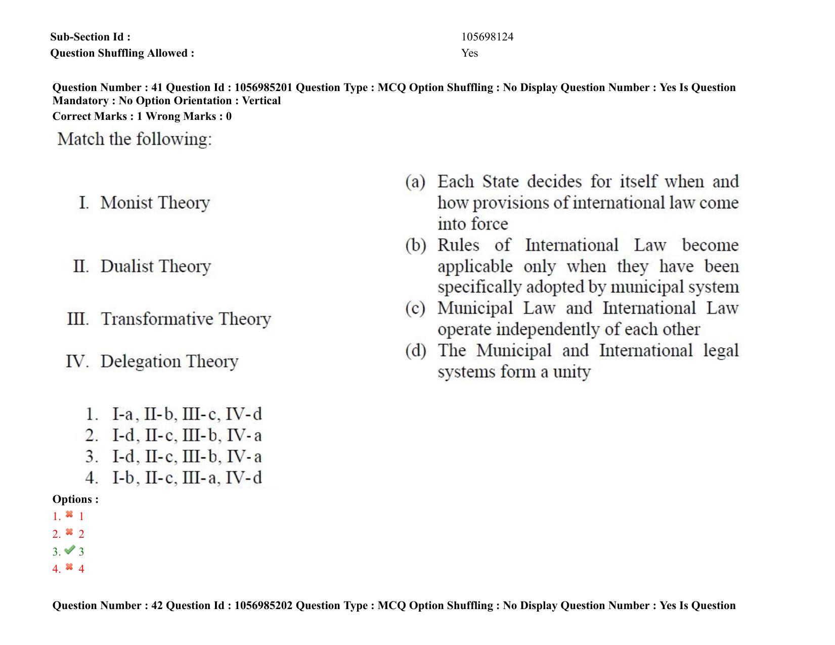 TS PGLCET 24th Aug 2021 Shift 1 Question Paper - Page 25