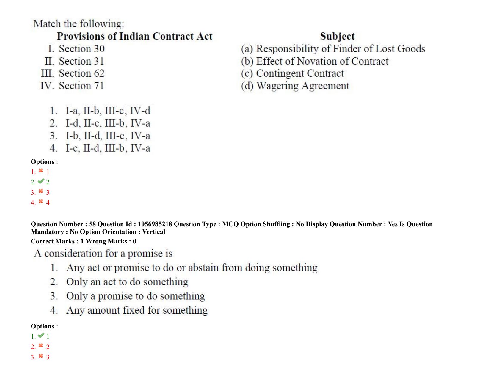 TS PGLCET 24th Aug 2021 Shift 1 Question Paper - Page 34
