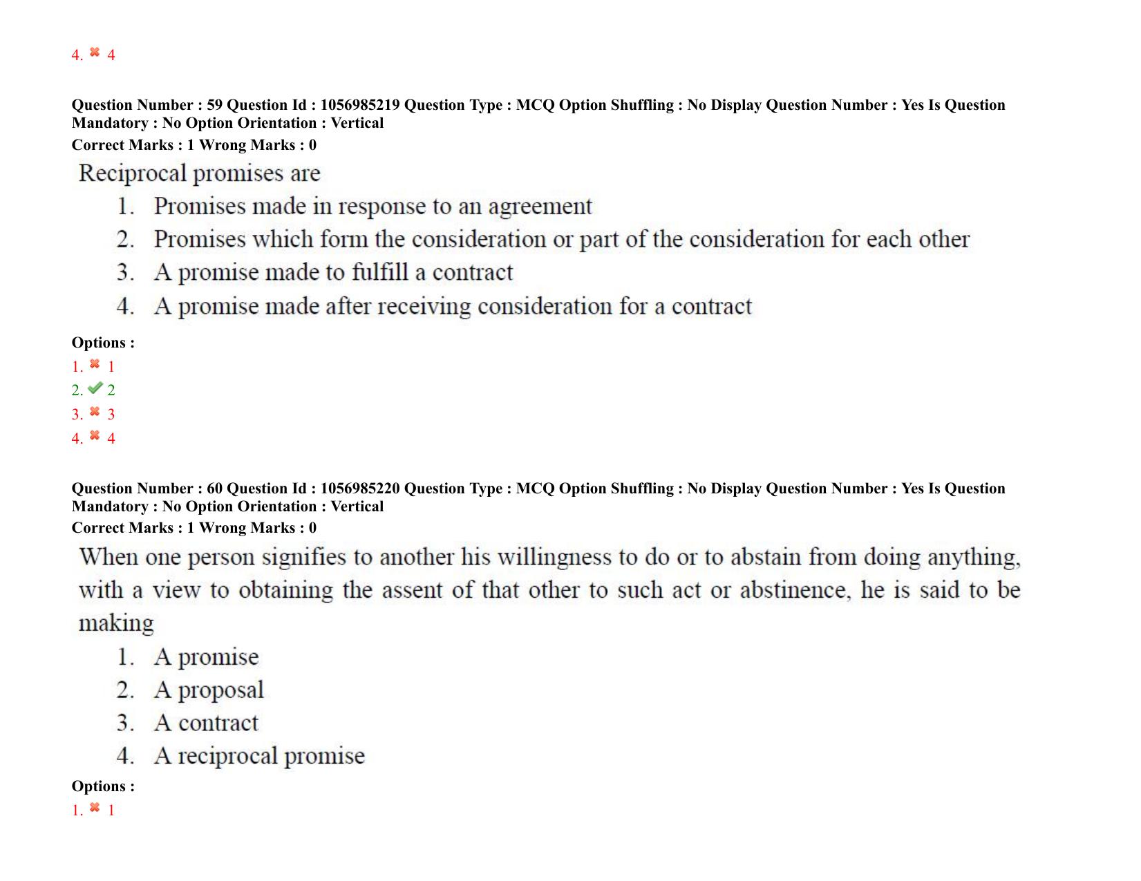 TS PGLCET 24th Aug 2021 Shift 1 Question Paper - Page 35