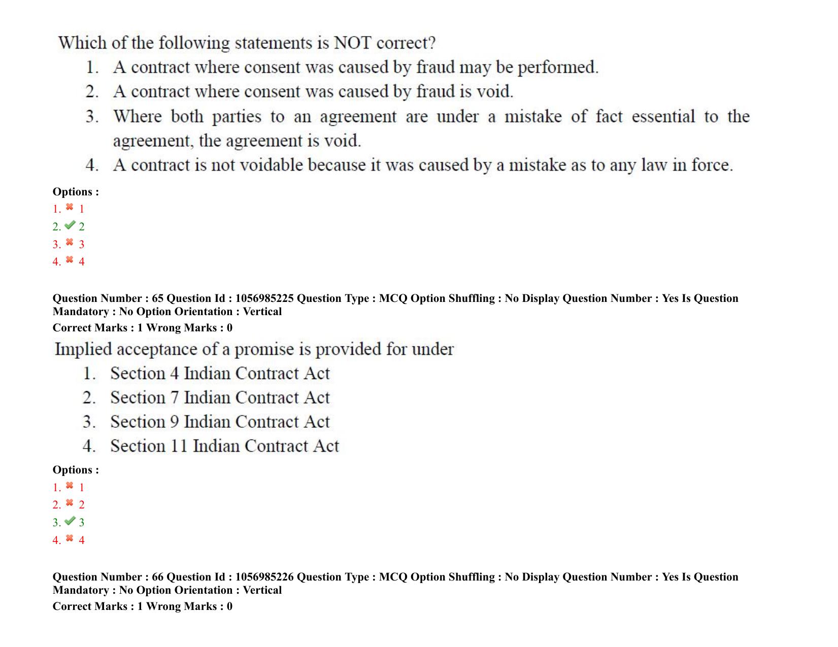 TS PGLCET 24th Aug 2021 Shift 1 Question Paper - Page 38