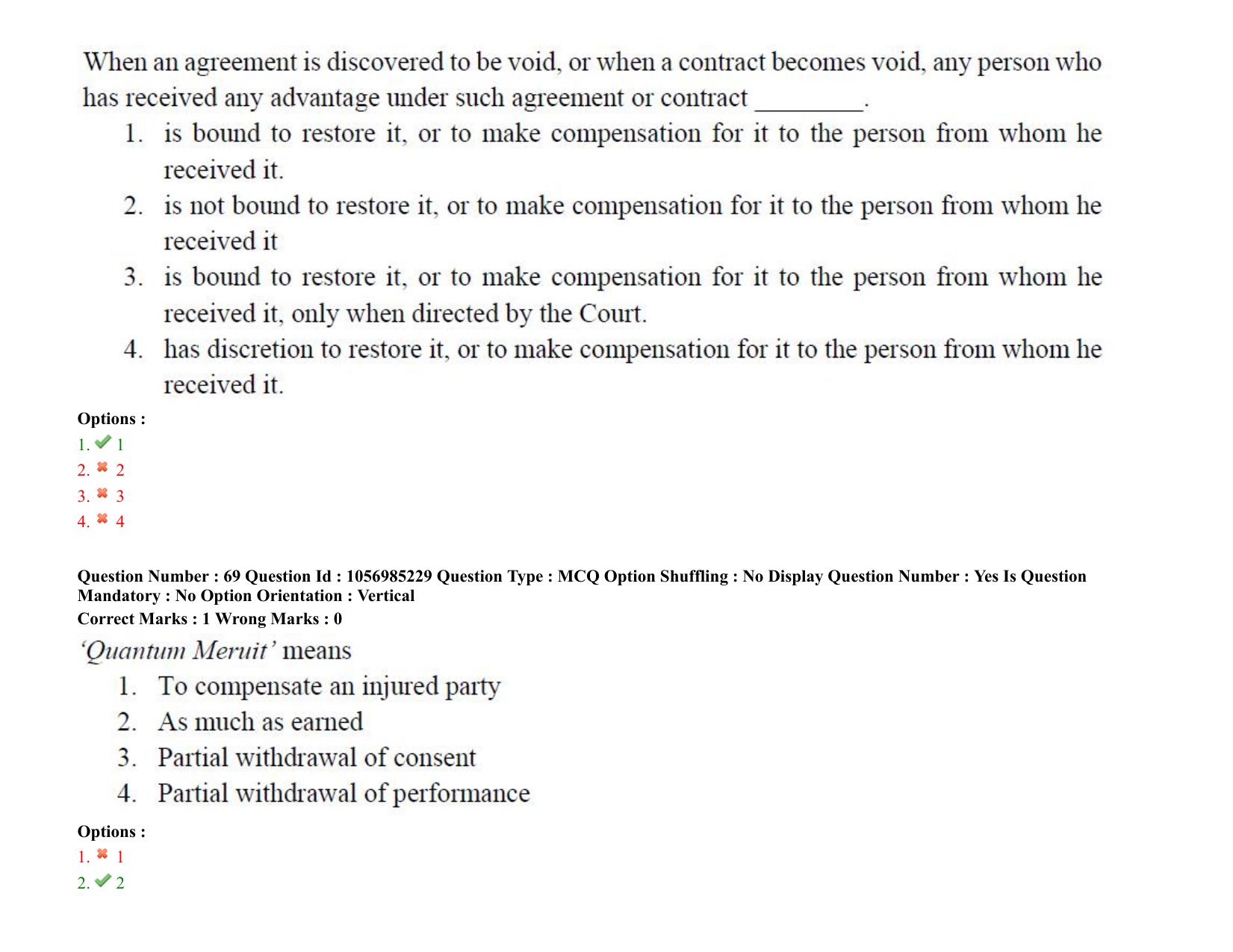 TS PGLCET 24th Aug 2021 Shift 1 Question Paper - Page 40