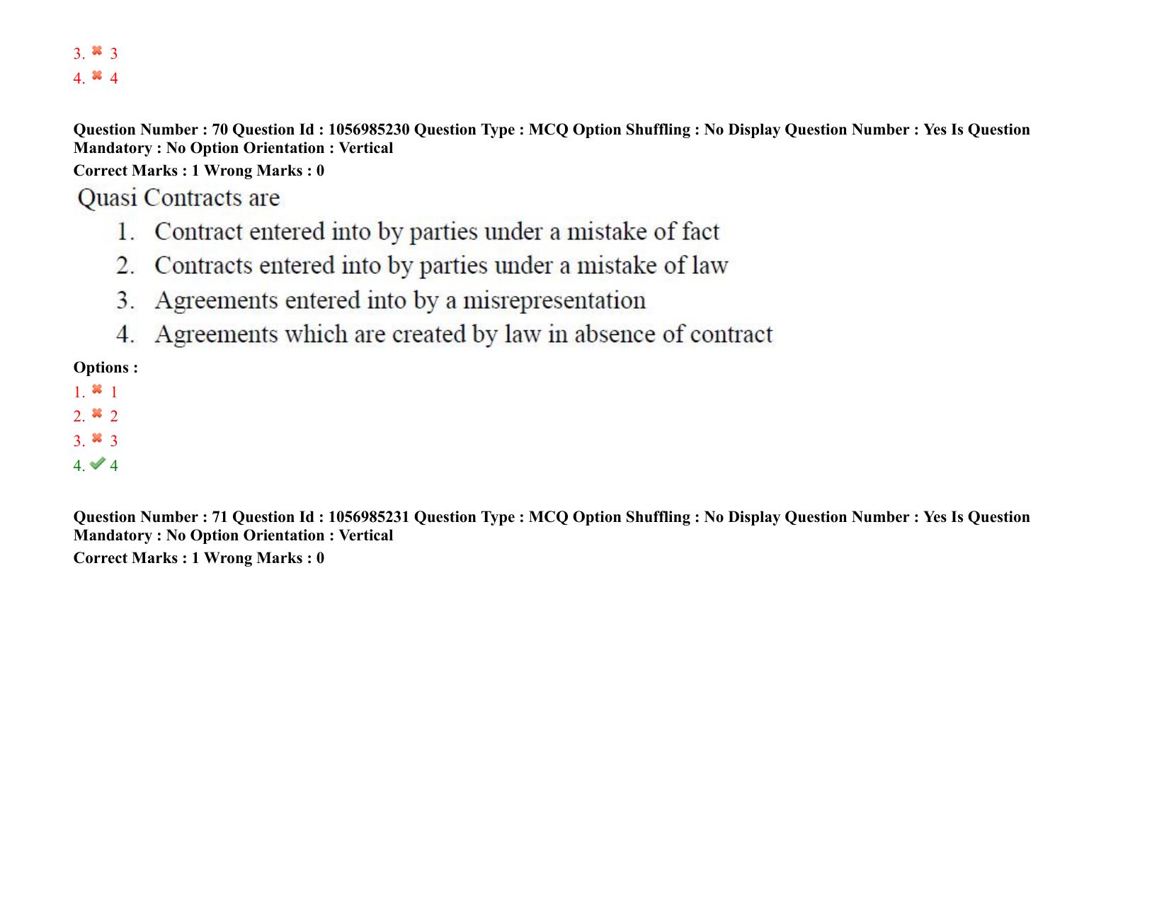 TS PGLCET 24th Aug 2021 Shift 1 Question Paper - Page 41
