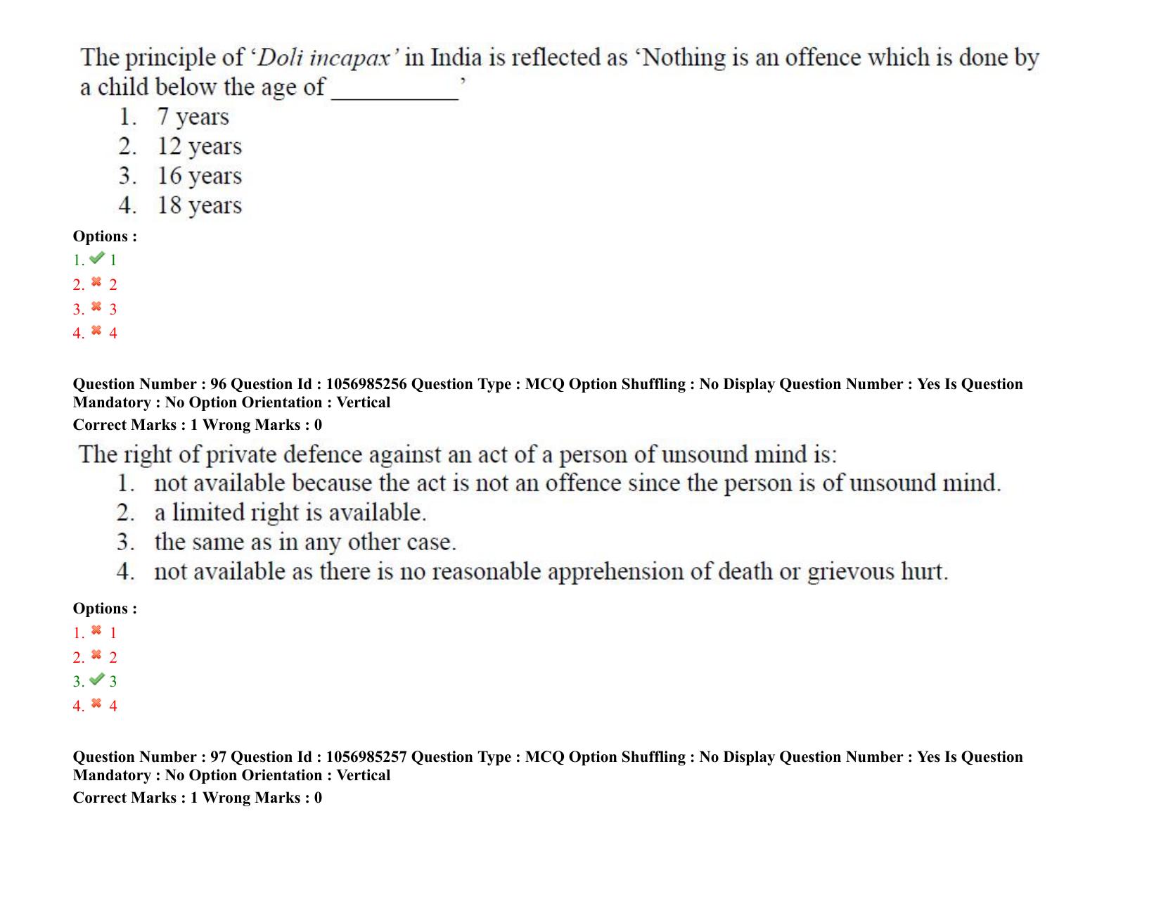 TS PGLCET 24th Aug 2021 Shift 1 Question Paper - Page 54