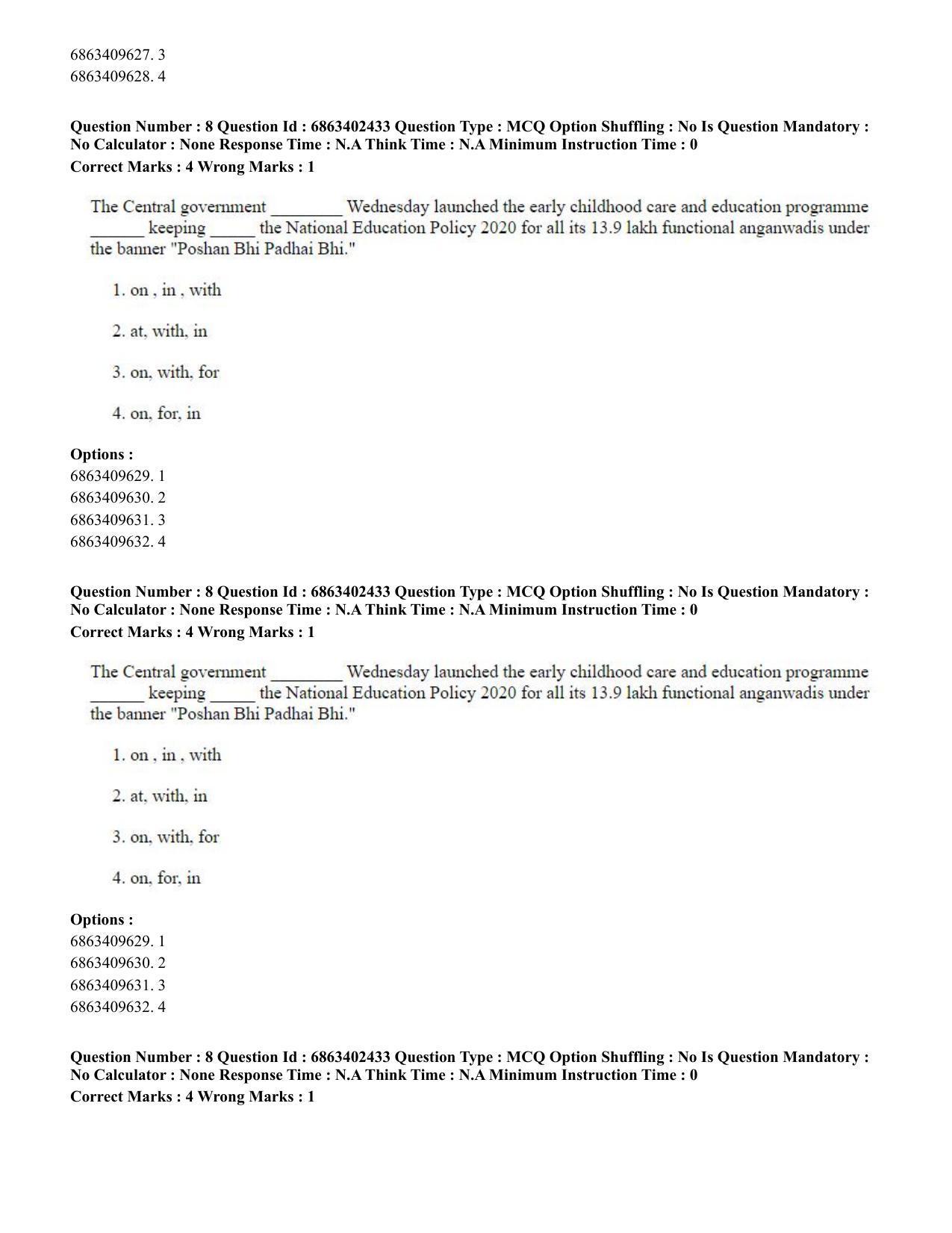 CUET PG 2023: ACQP19 – Sahitya (Alankara and Kavya varga) (Eng.) - Shift 2 (5-06-2023) Question Paper - Page 16