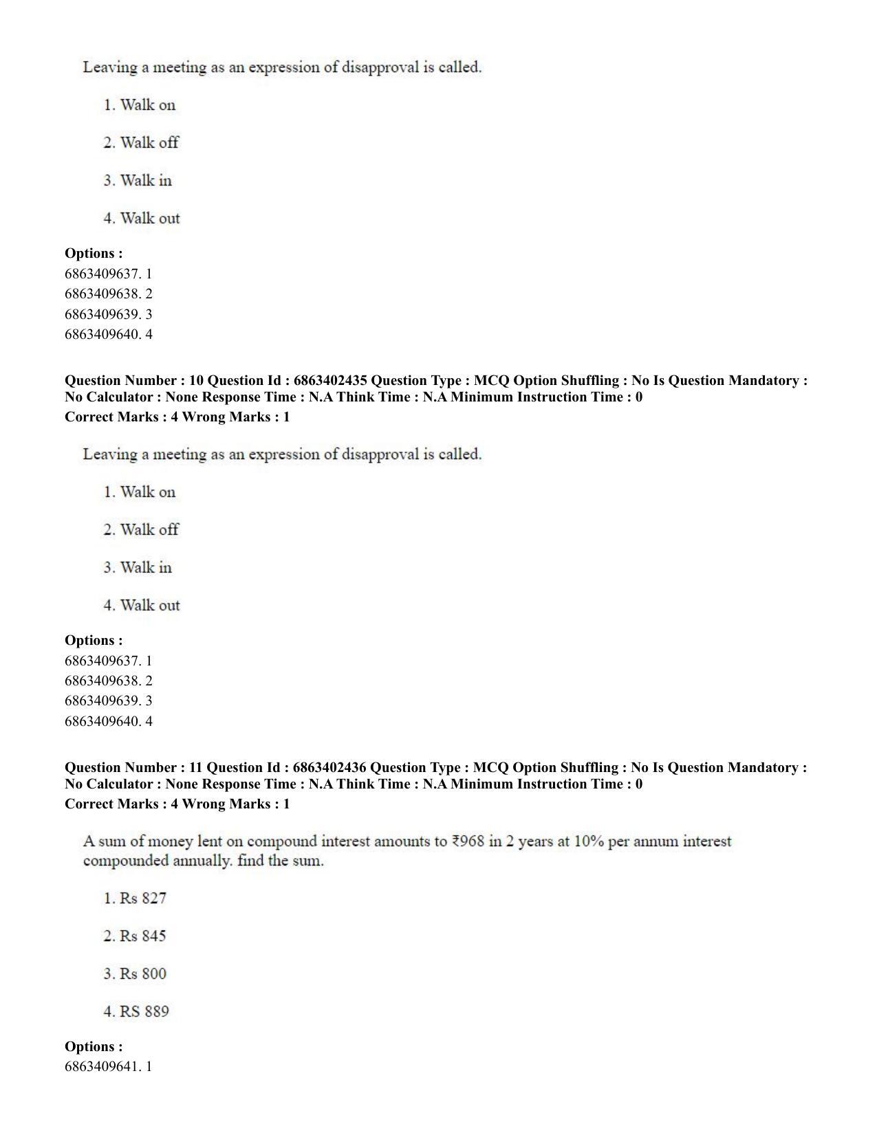 CUET PG 2023: ACQP19 – Sahitya (Alankara and Kavya varga) (Eng.) - Shift 2 (5-06-2023) Question Paper - Page 19