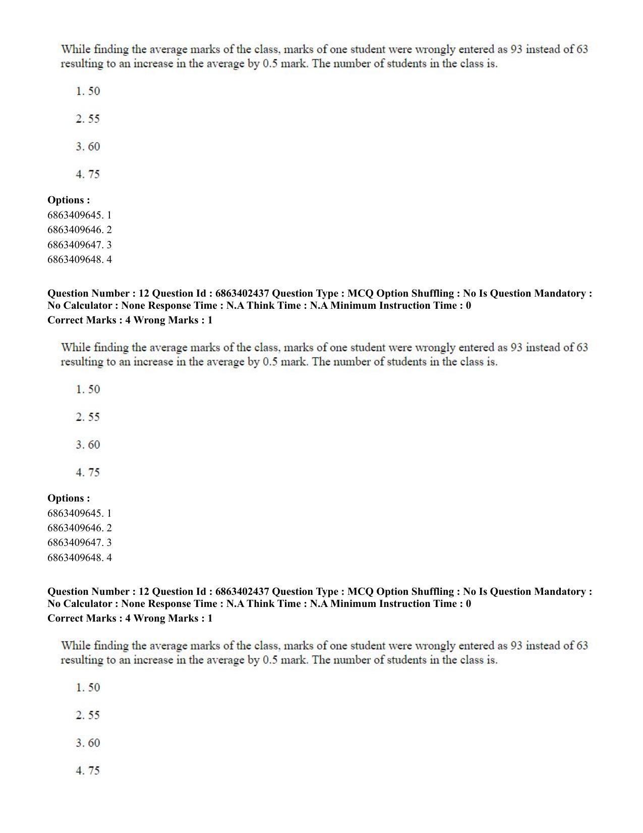 CUET PG 2023: ACQP19 – Sahitya (Alankara and Kavya varga) (Eng.) - Shift 2 (5-06-2023) Question Paper - Page 21