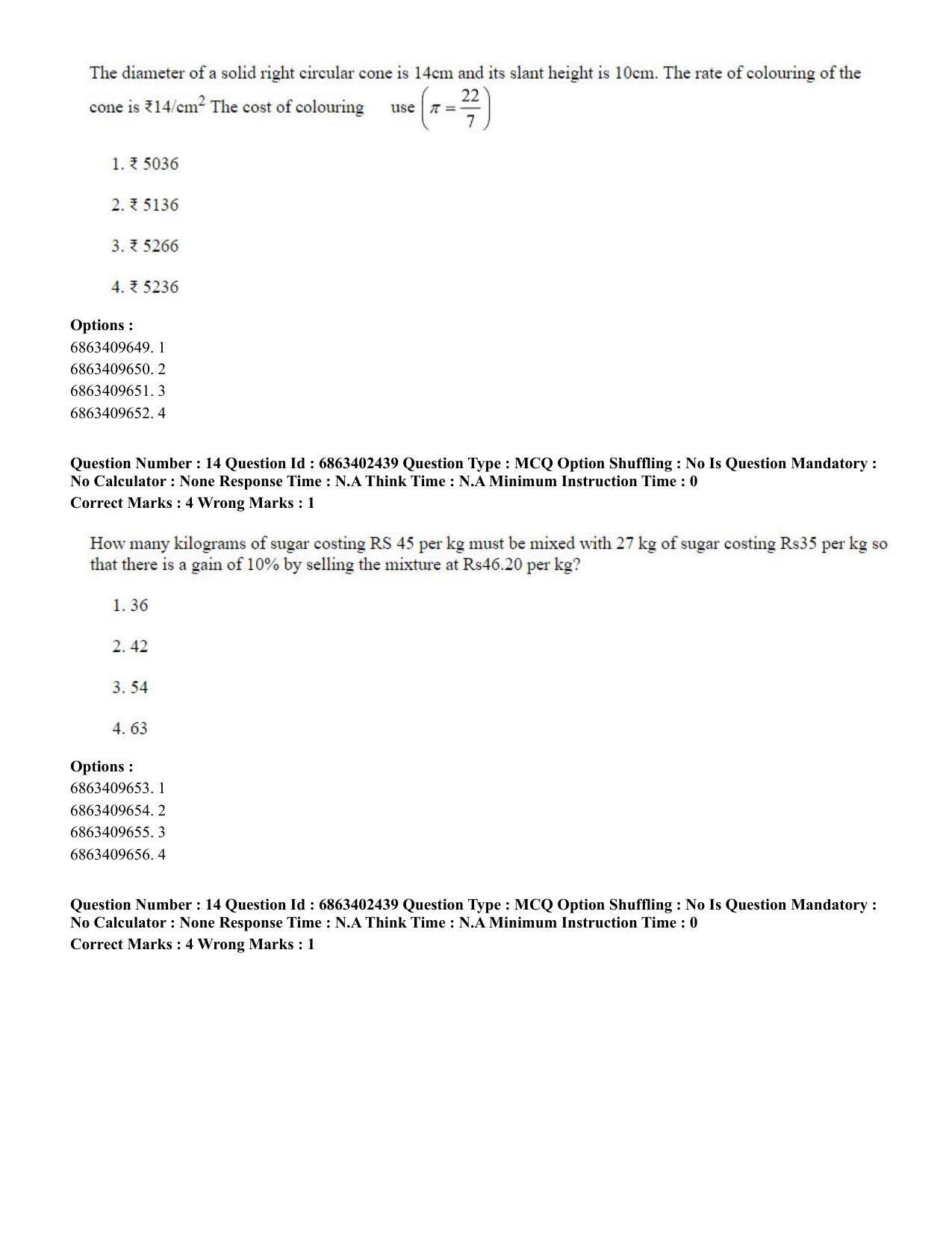 CUET PG 2023: ACQP19 – Sahitya (Alankara and Kavya varga) (Eng.) - Shift 2 (5-06-2023) Question Paper - Page 23