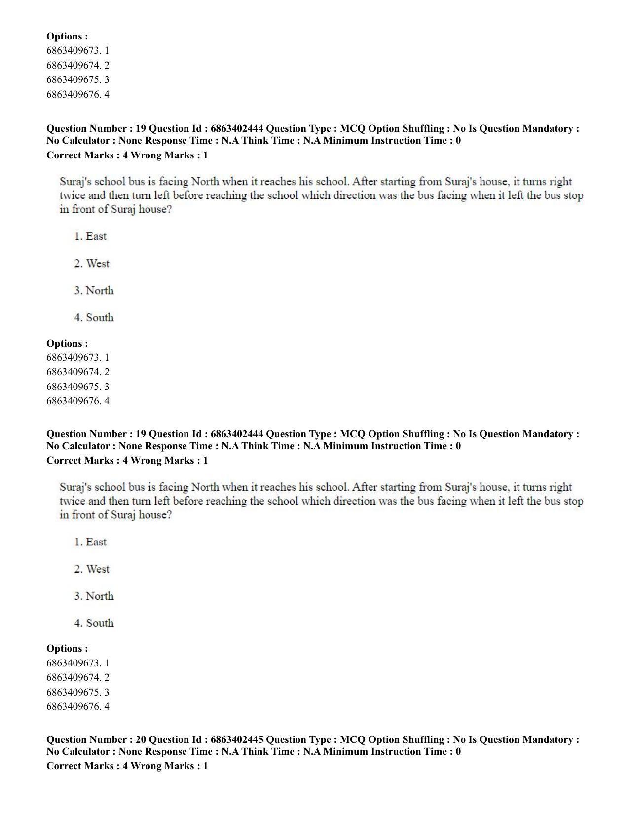 CUET PG 2023: ACQP19 – Sahitya (Alankara and Kavya varga) (Eng.) - Shift 2 (5-06-2023) Question Paper - Page 32