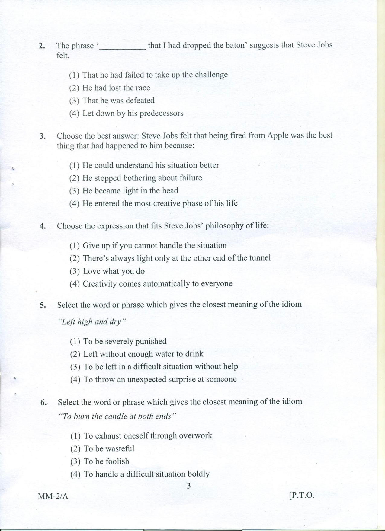RIE CEE (L2) Question Paper 2022 - Page 22