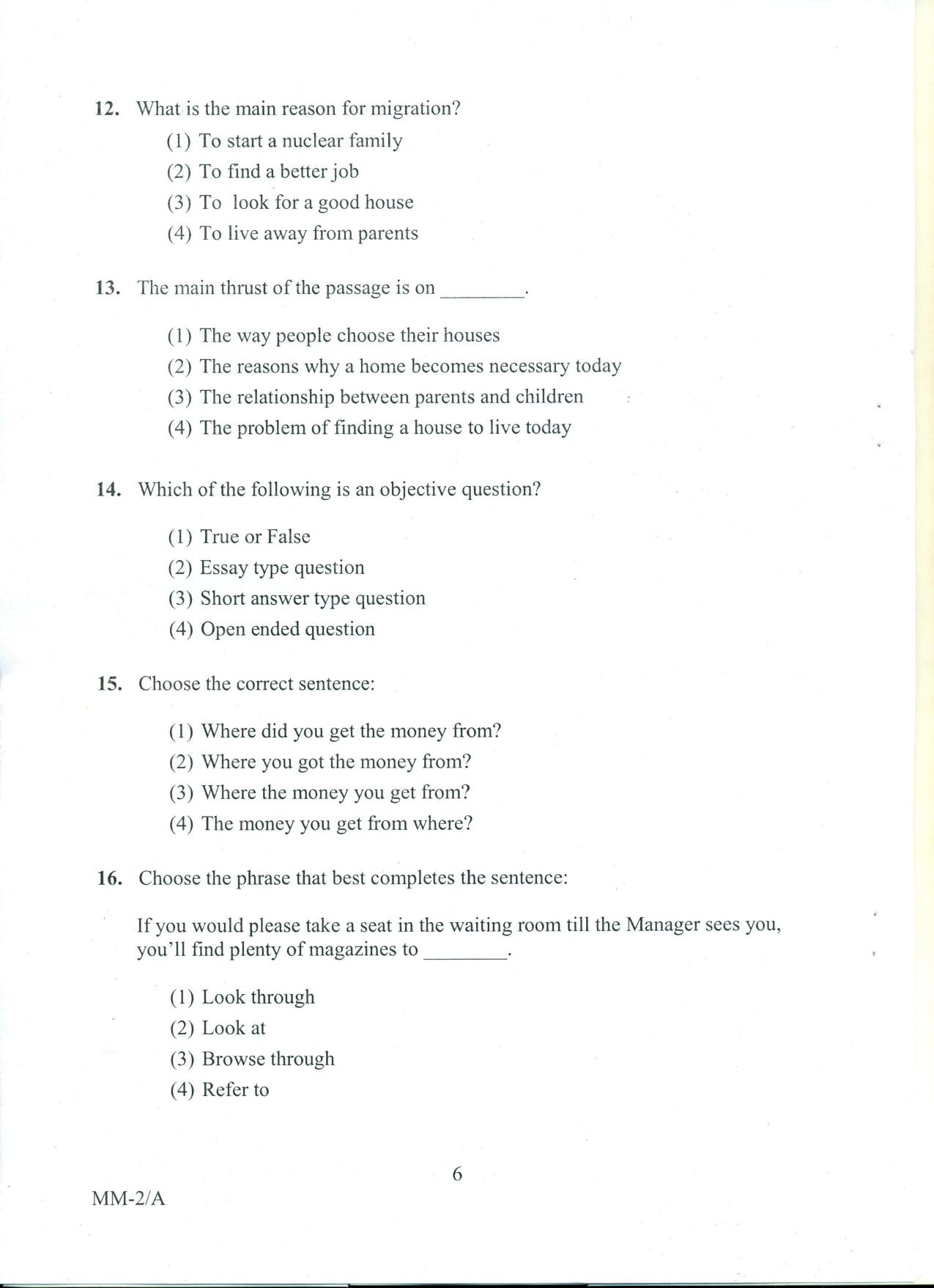 RIE CEE (L2) Question Paper 2022 - Page 25