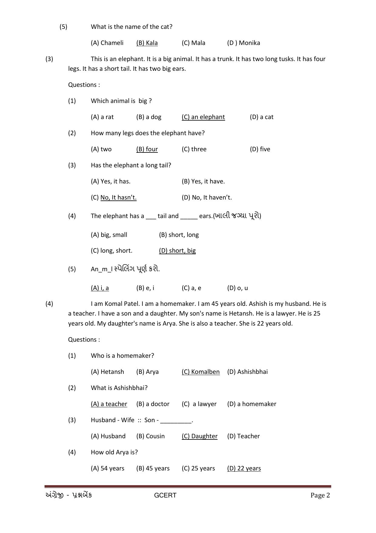 Gujarat Board Class Question Paper - English - Page 2