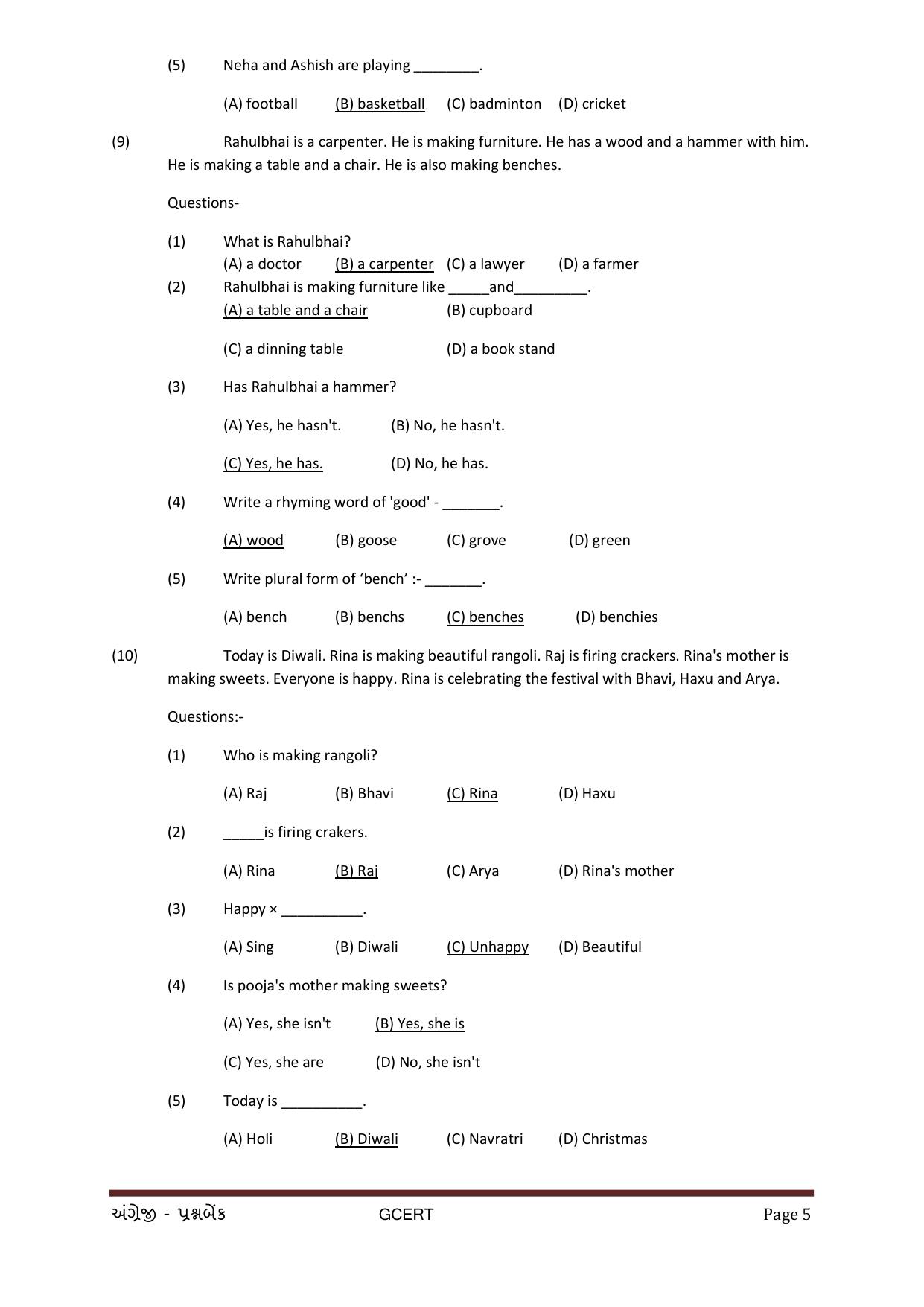 Gujarat Board Class Question Paper - English - Page 5