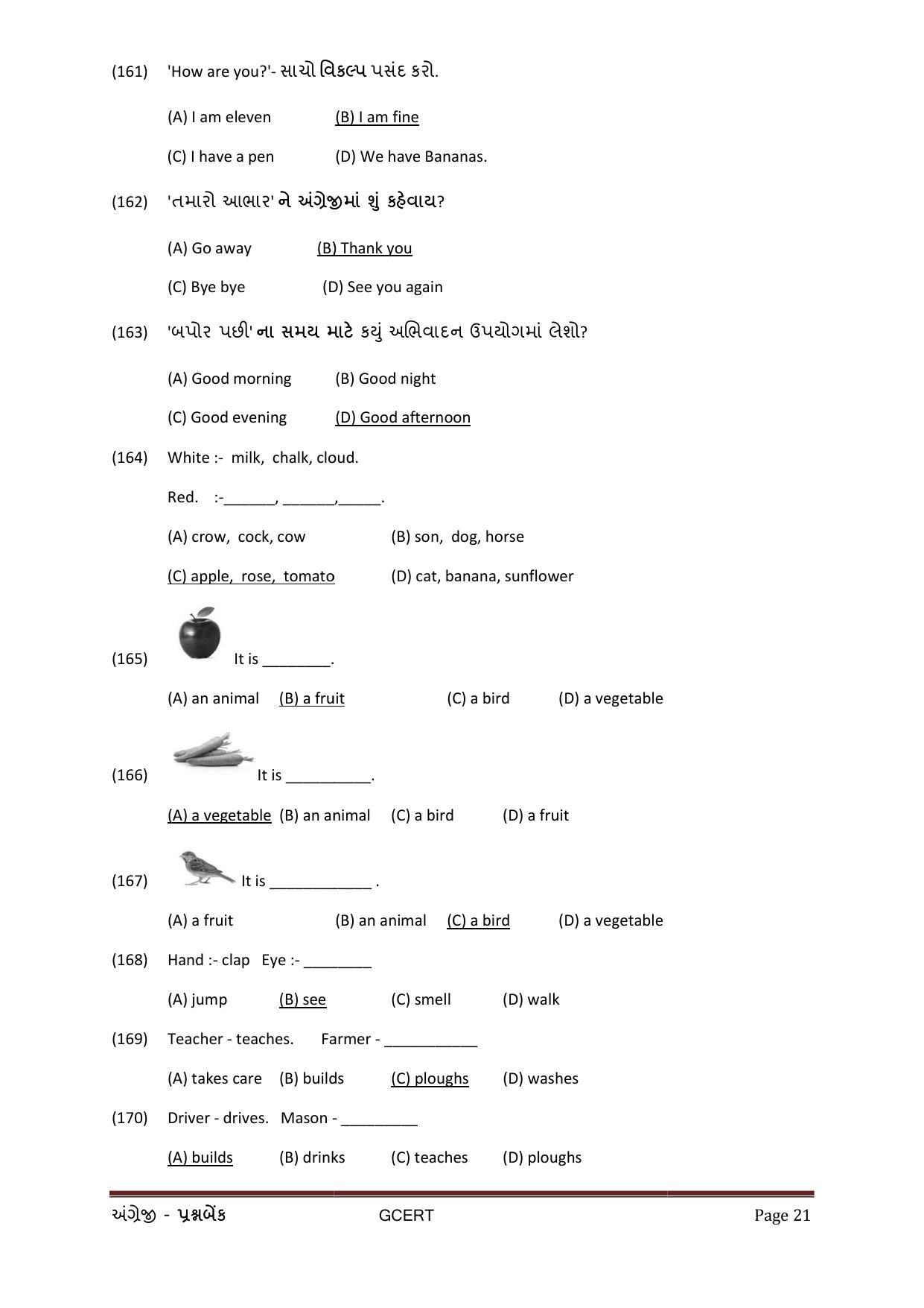 Gujarat Board Class Question Paper - English - Page 21