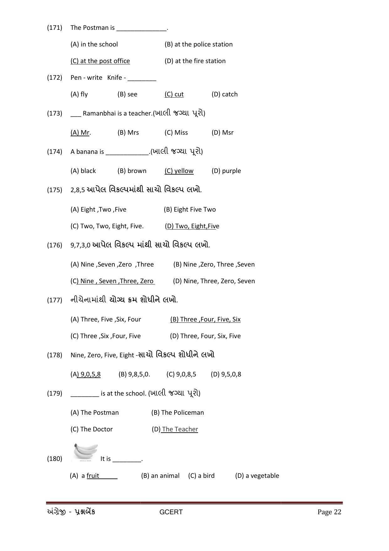Gujarat Board Class Question Paper - English - Page 22
