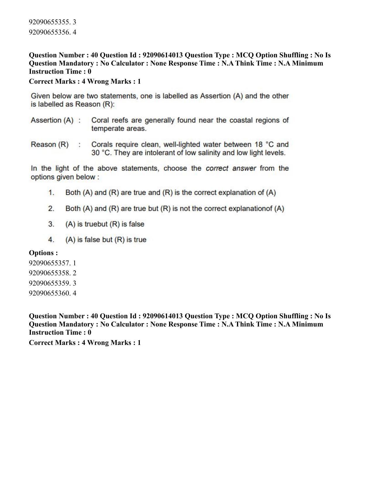 CUET PG 2023: HUQP08 – Geography(Hin)-Shift 2 (12-06-2023) Question Paper - Page 38