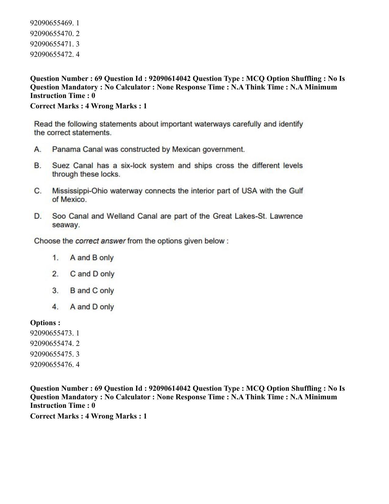 CUET PG 2023: HUQP08 – Geography(Hin)-Shift 2 (12-06-2023) Question Paper - Page 73
