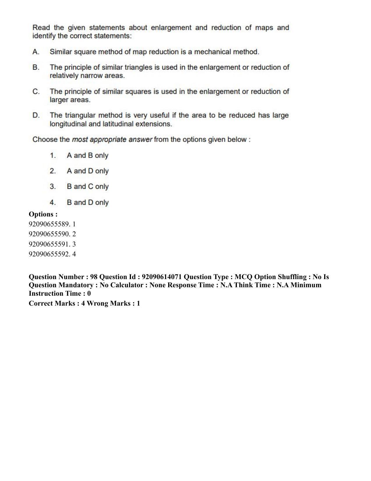 CUET PG 2023: HUQP08 – Geography(Hin)-Shift 2 (12-06-2023) Question Paper - Page 108