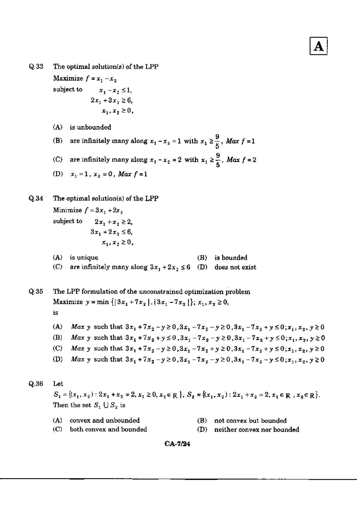 JAM 2010: CA Question Paper - Page 9