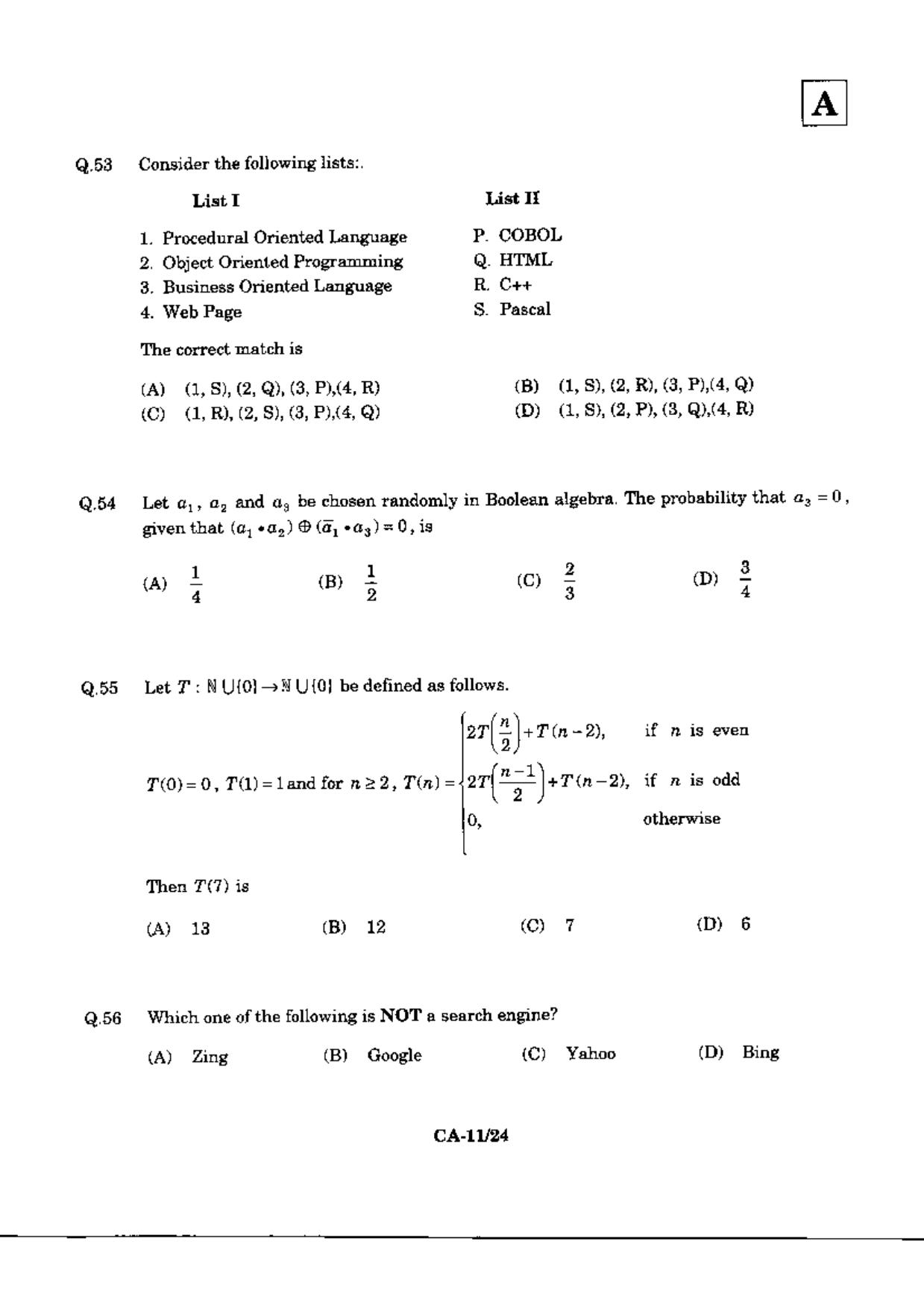 JAM 2010: CA Question Paper - Page 13