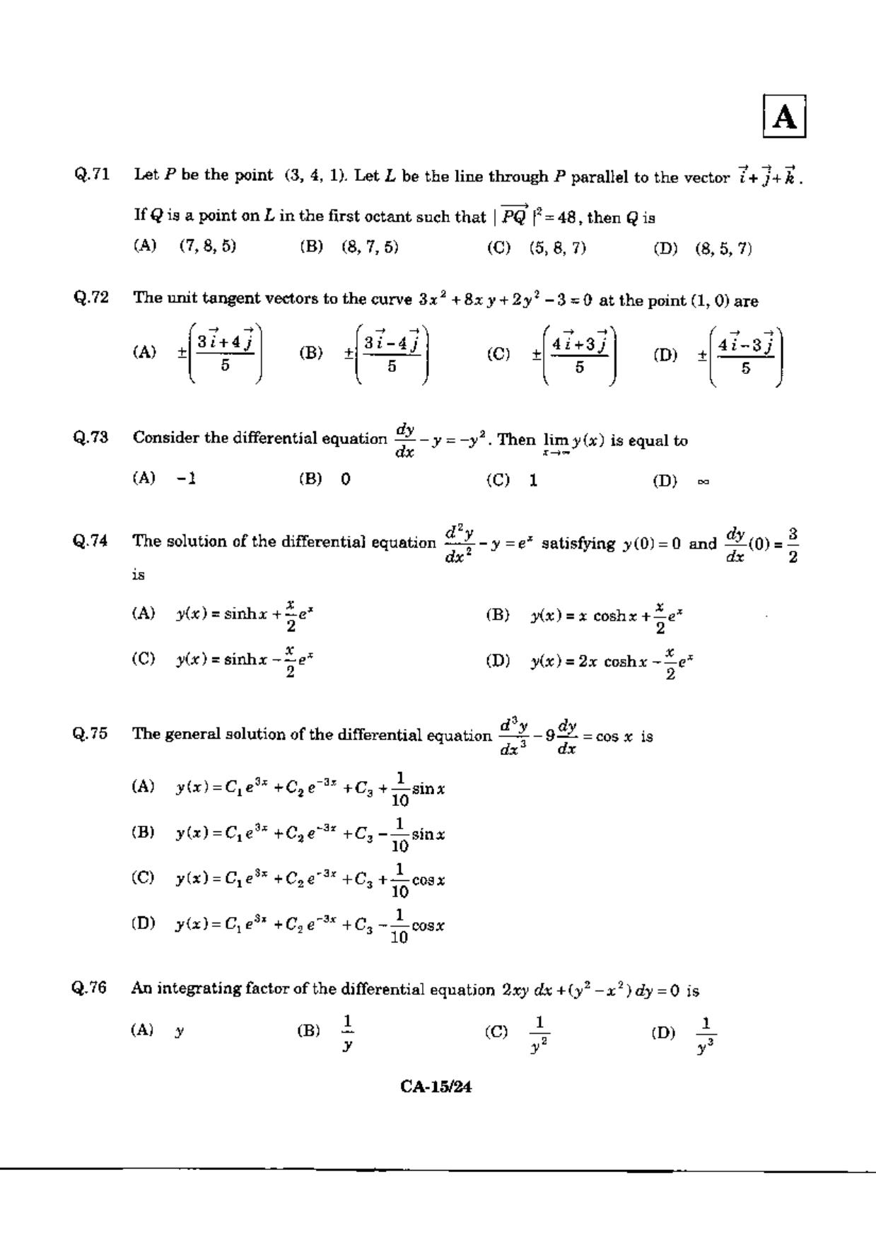 JAM 2010: CA Question Paper - Page 17