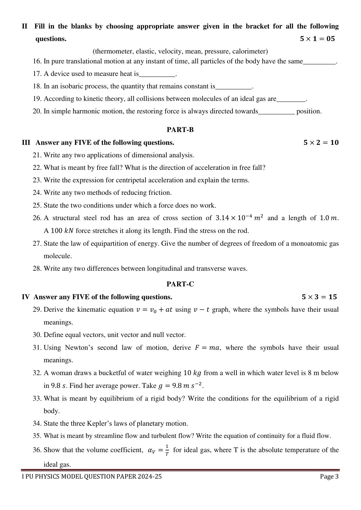 Karnataka 1st PUC Physics Model Question Paper 2025 - Page 3