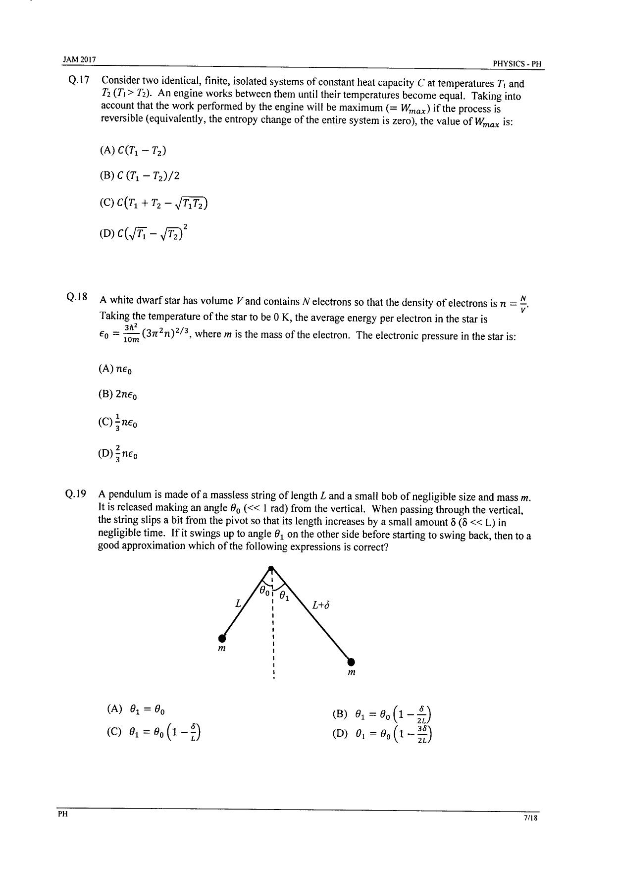 JAM 2017: PH Question Paper - Page 7