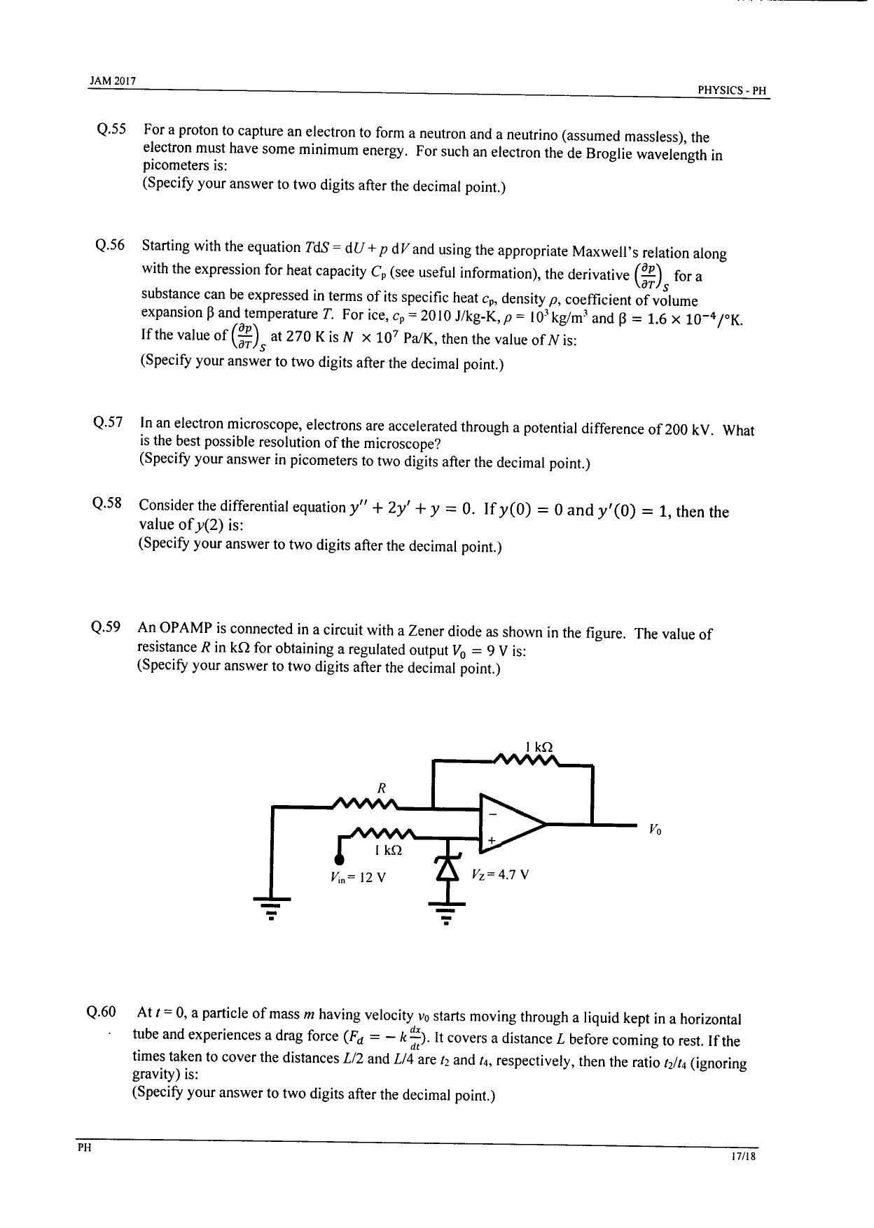 JAM 2017: PH Question Paper - Page 17